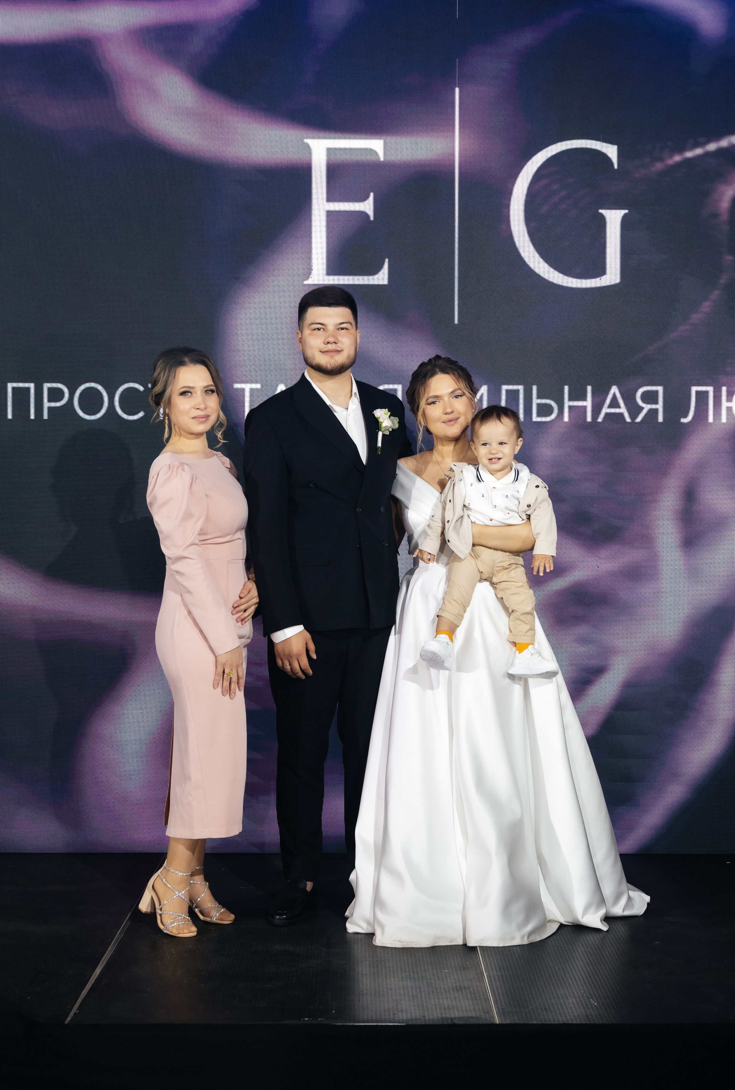 Emil & Guzel. Свадебный фотограф Ильнар Асадуллин