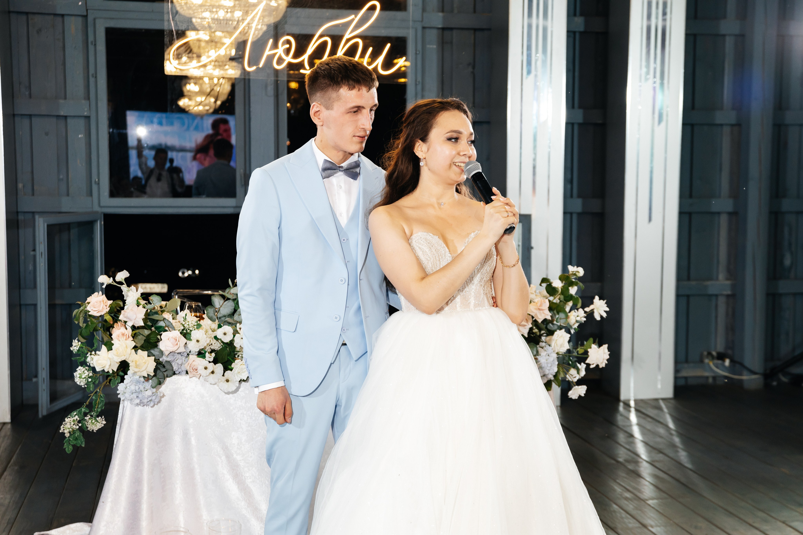 Marat & Ilgina. Свадебный фотограф Ильнар Асадуллин