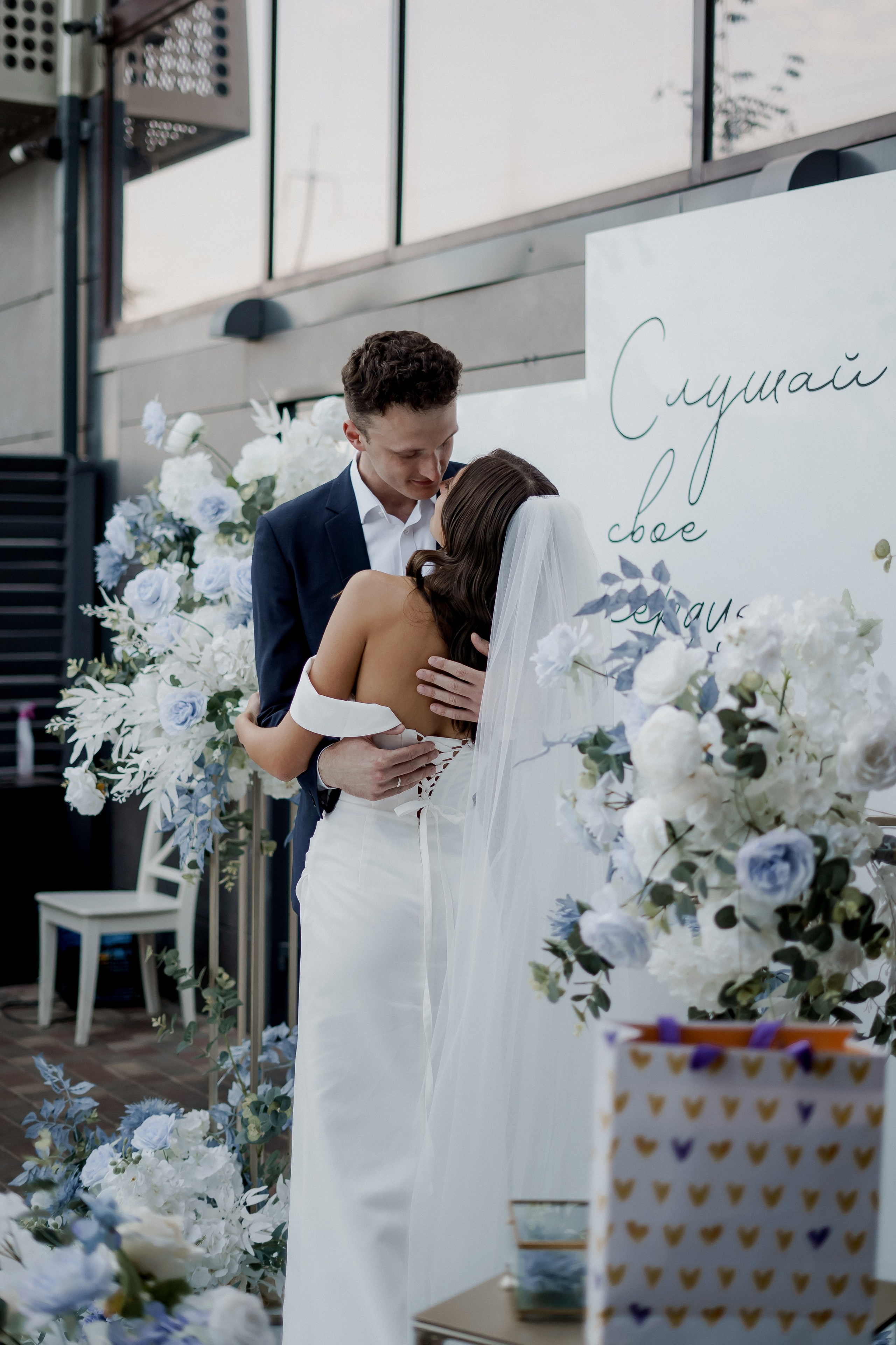 Андрей и Олеся. Фотограф Валерия Крахмалева