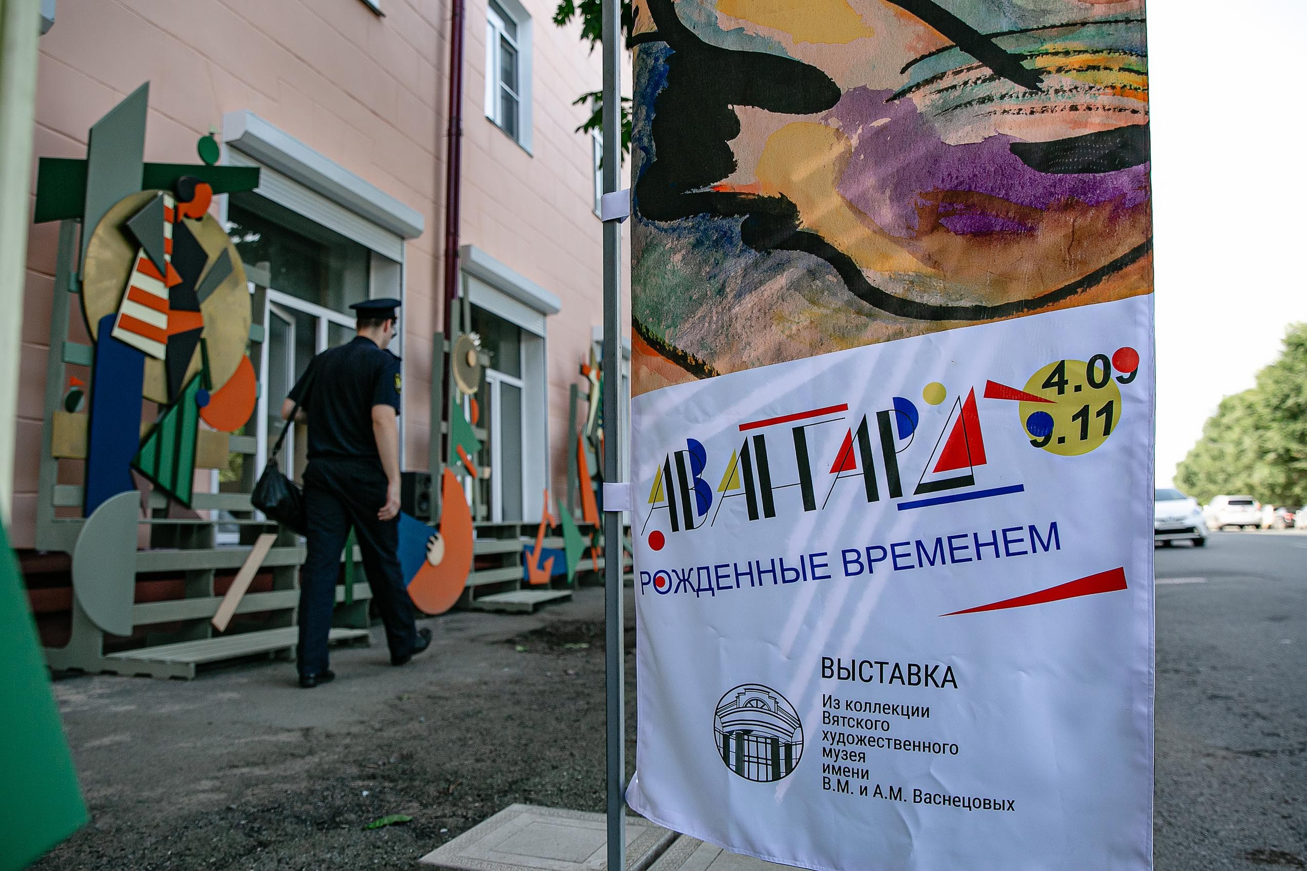 Фотограф Владивосток. Владивосток семейный фотограф Александр Степанов