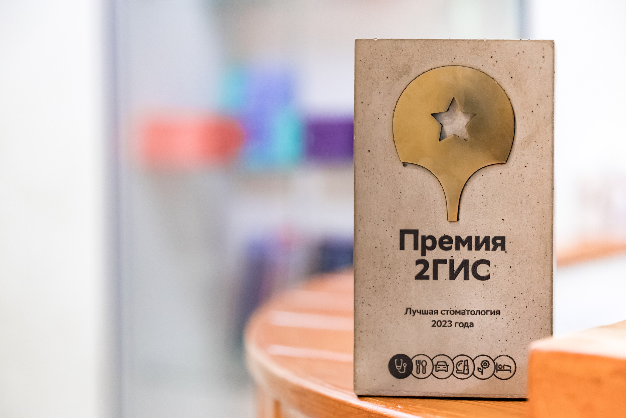 Контент для Dental All solutions for Dentistry. Интерьеры, Контент, Портреты | Фотограф в Москве Дани Терно
