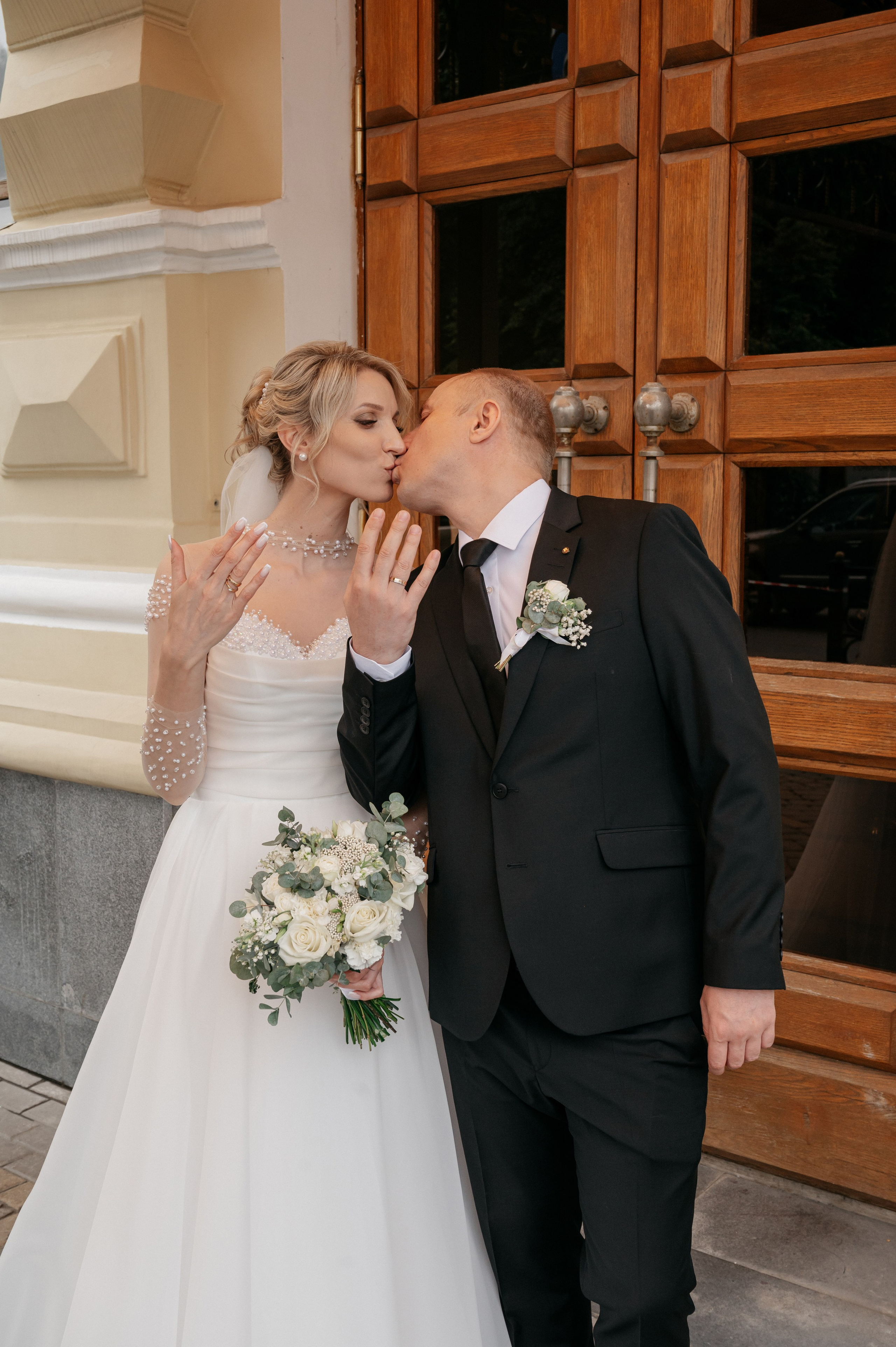 Надя и Саша. Фотограф Мария Строгонова