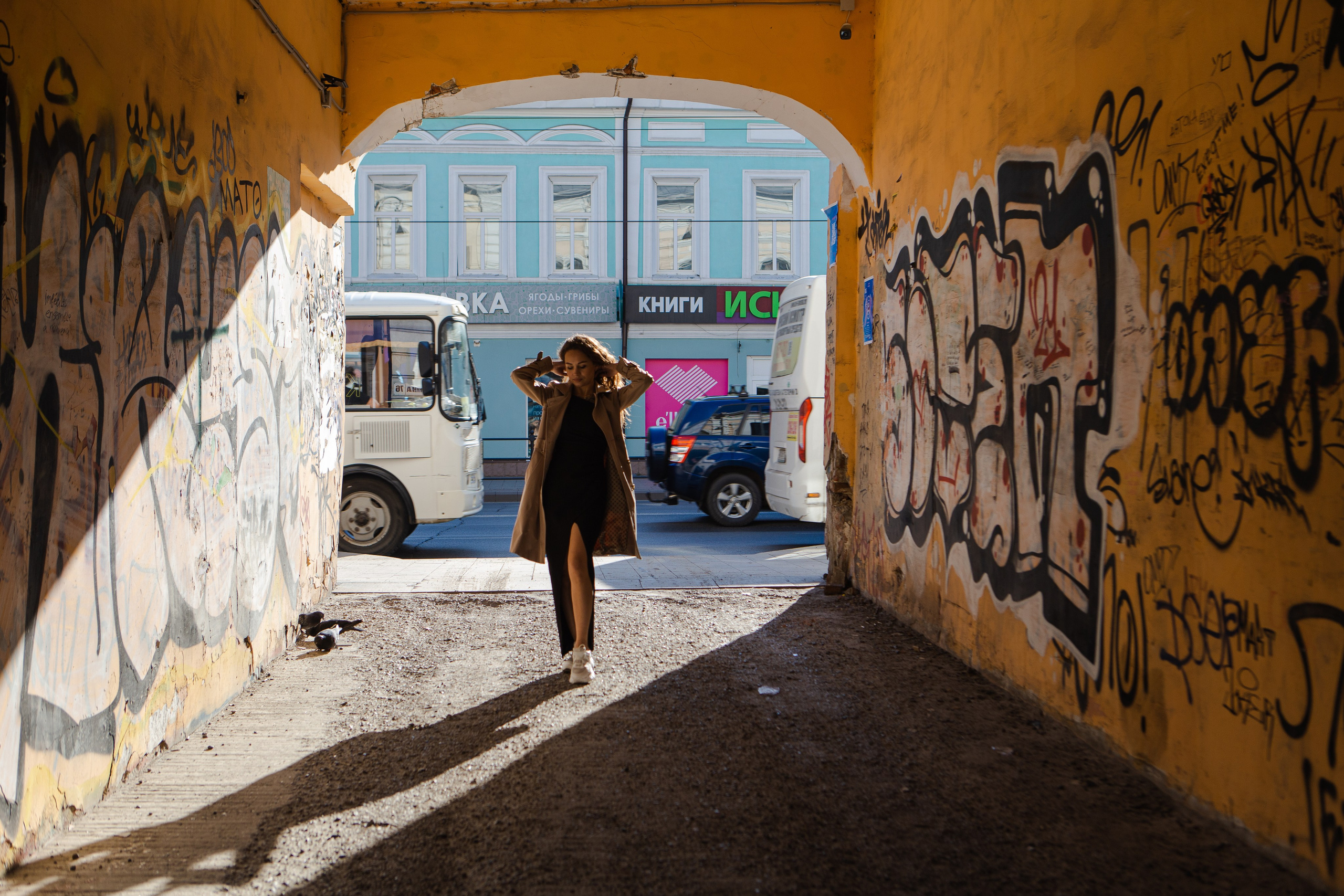 Семейный и свадебный фотограф в Томске | Екатерина Дворецкая