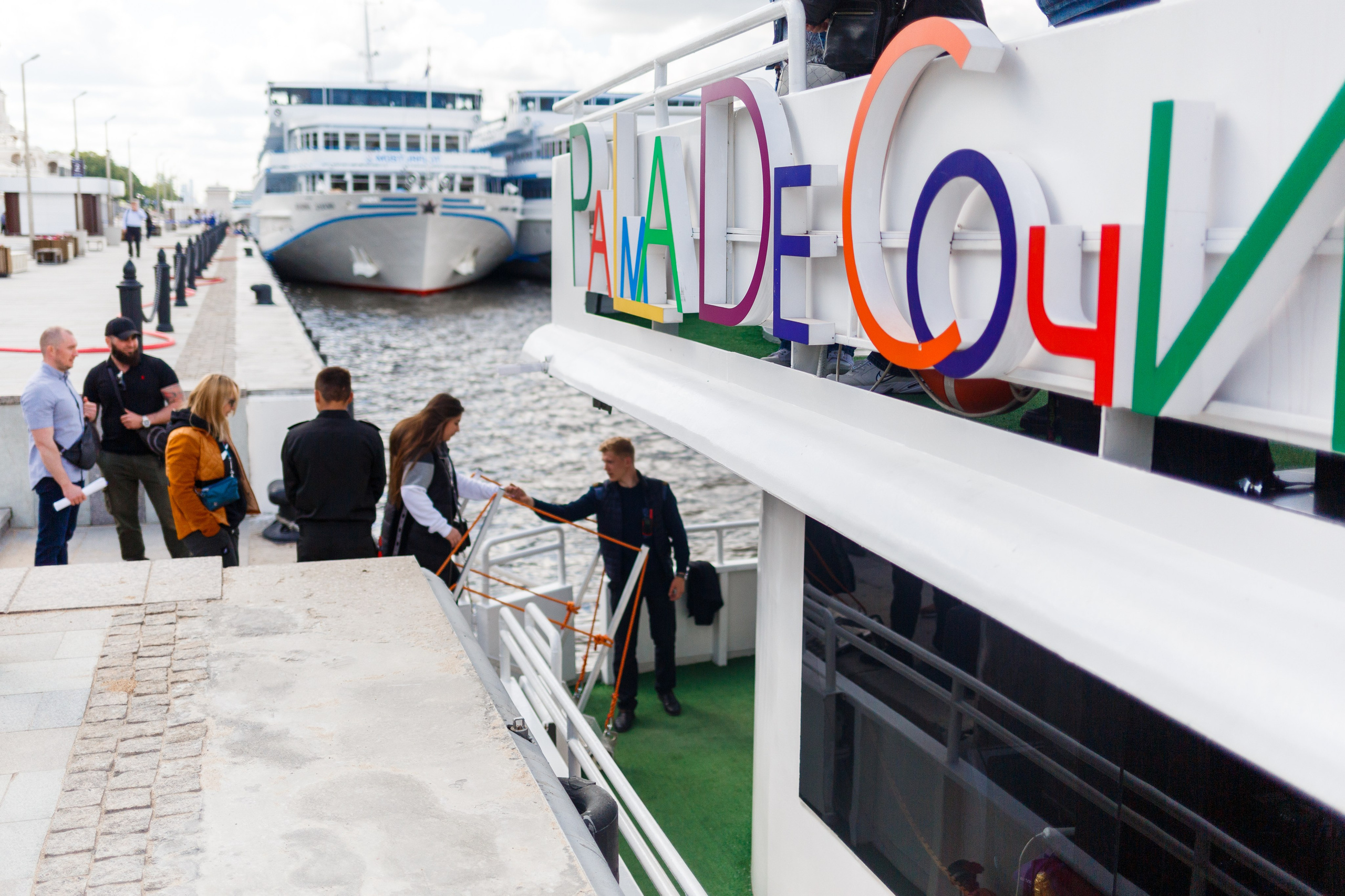 Фотосъемка корпоратива для компании Совфрахт. Репортажный фотограф Борис Геер