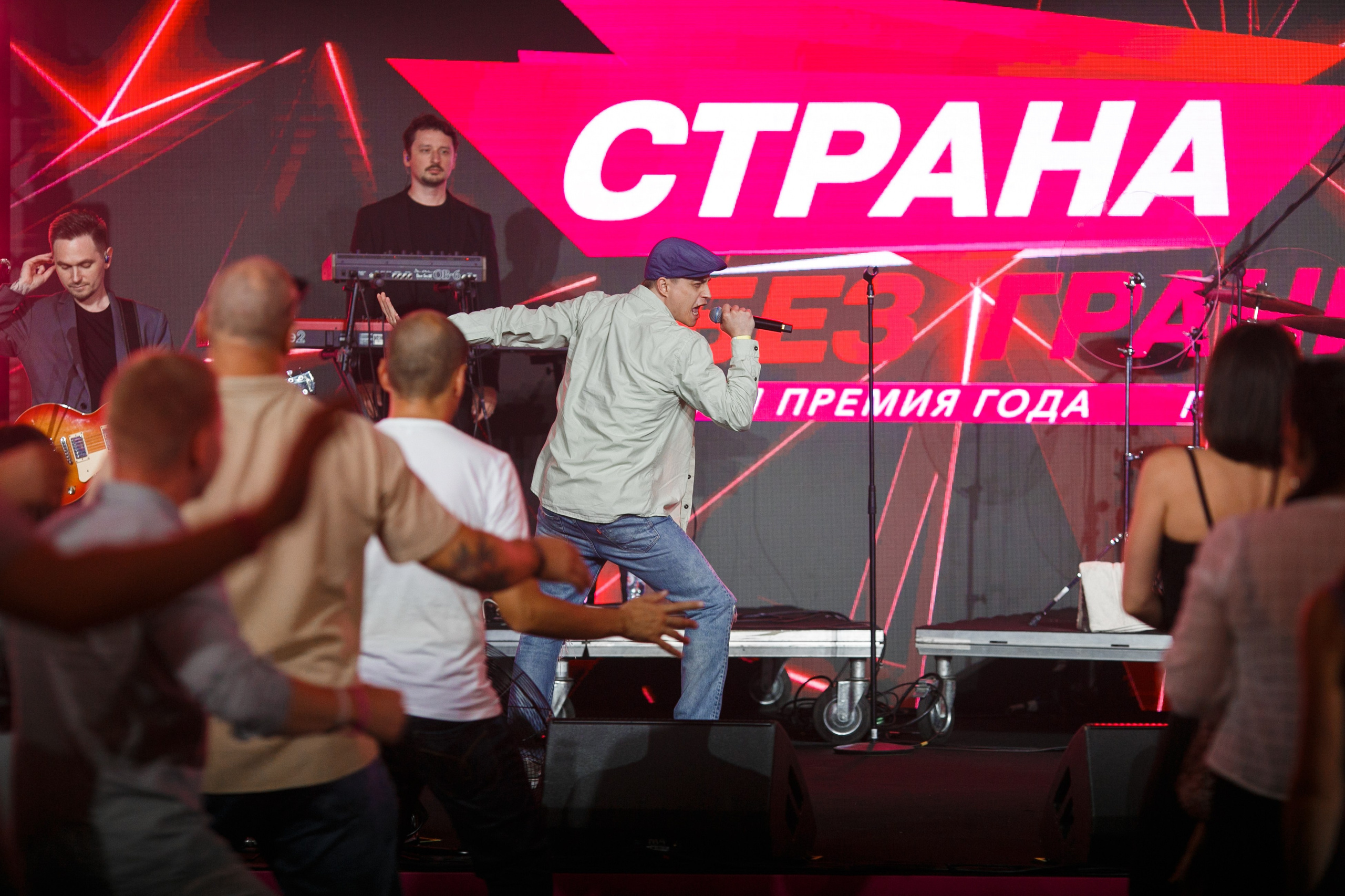 Фотосъемка корпоратива компании «Страна девелопмент». Репортажный фотограф Борис Геер