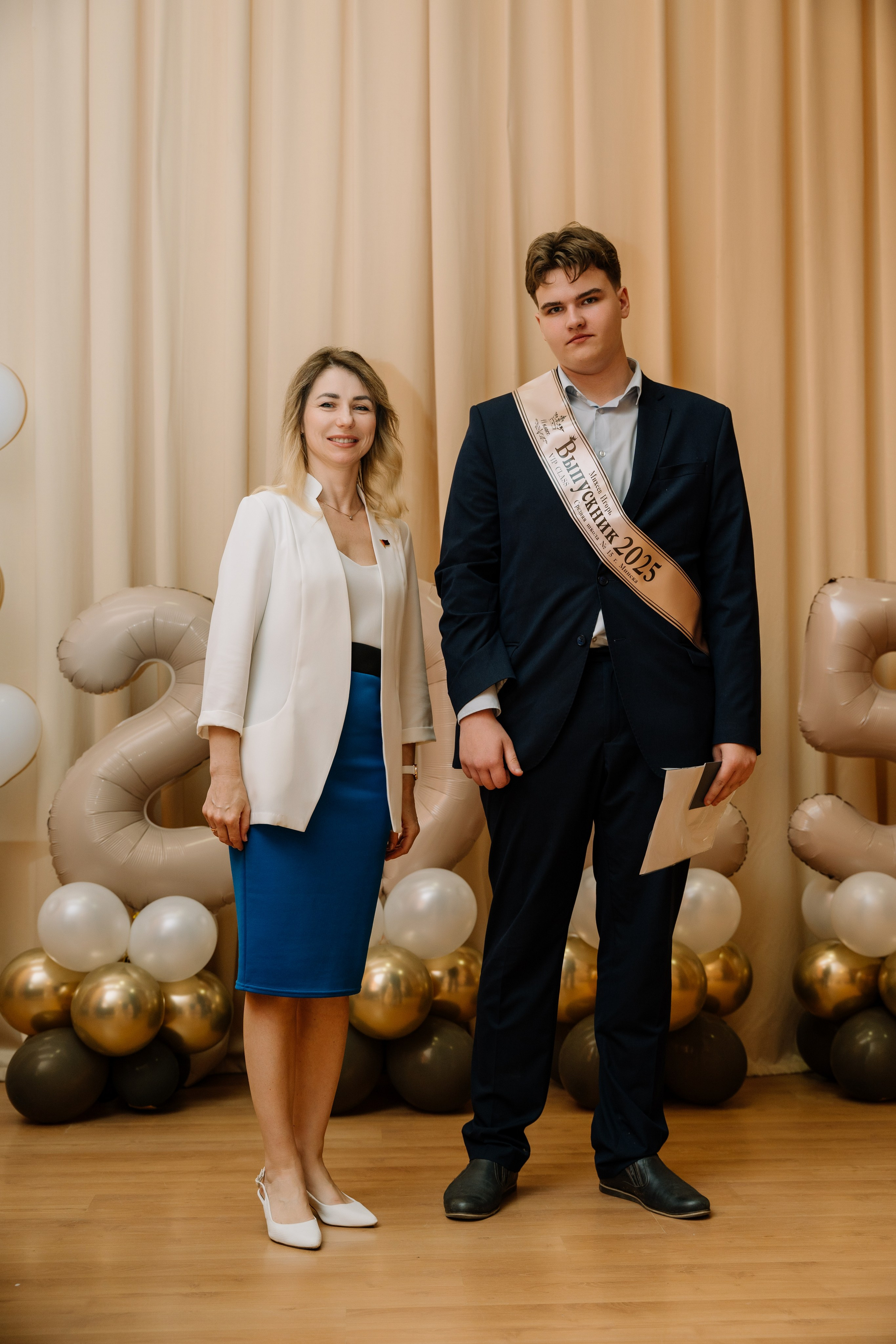 Выпускной 15 школа