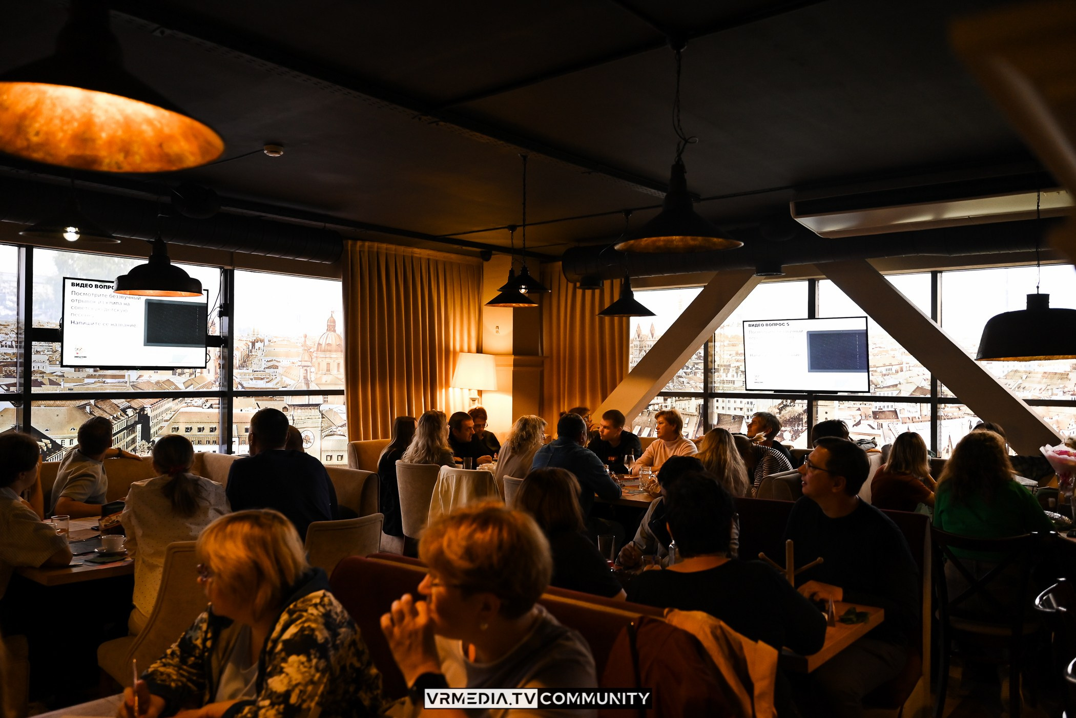 Ресторан «Мюнхен»: Эйнштейн Party