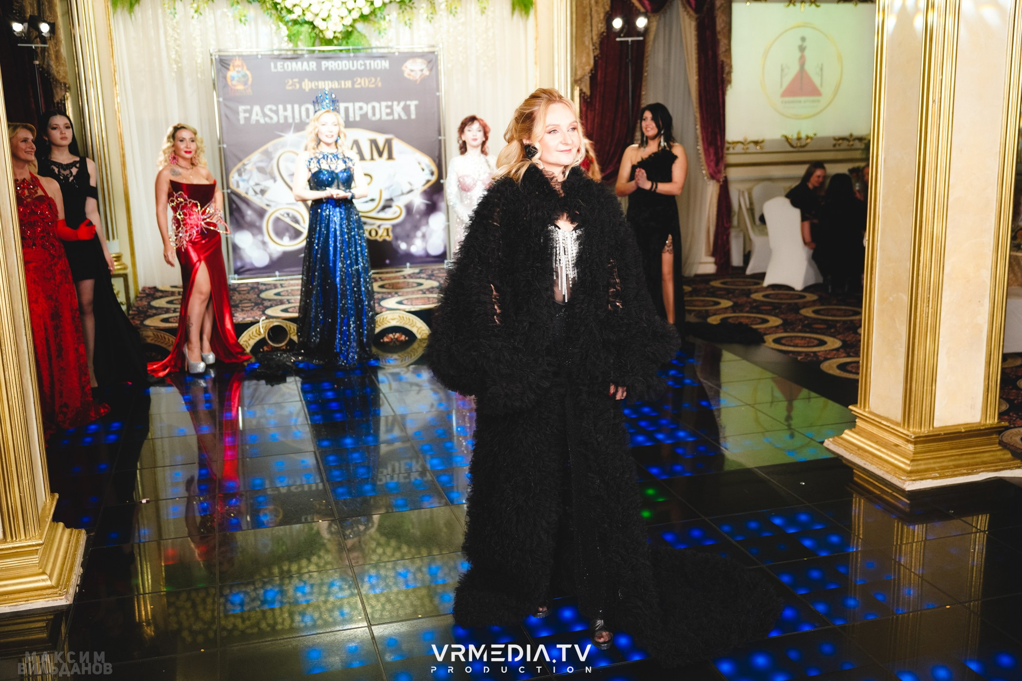 Leomar Production: Fashion проект «Glam Style 2024» 1 год