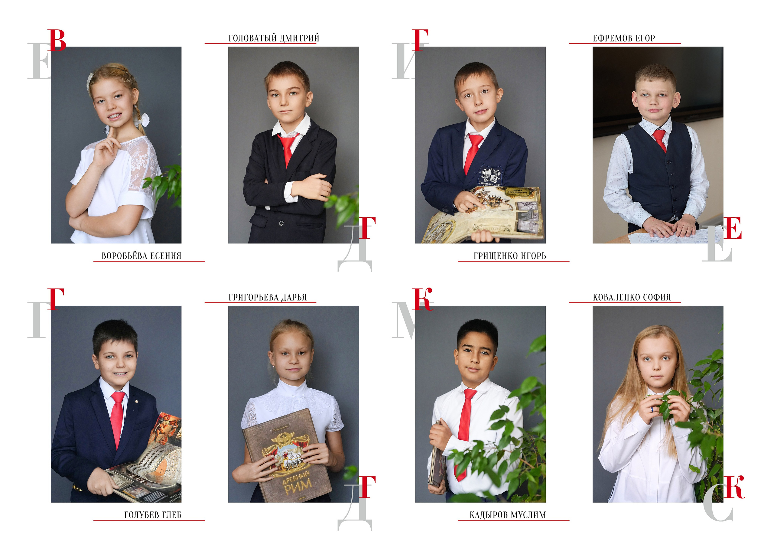 НАЧАЛЬНАЯ И СРЕДНЯЯ ШКОЛА. Анна Белашова ВЫПУСКНЫЕ АЛЬБОМЫ, фото и видеосъёмка