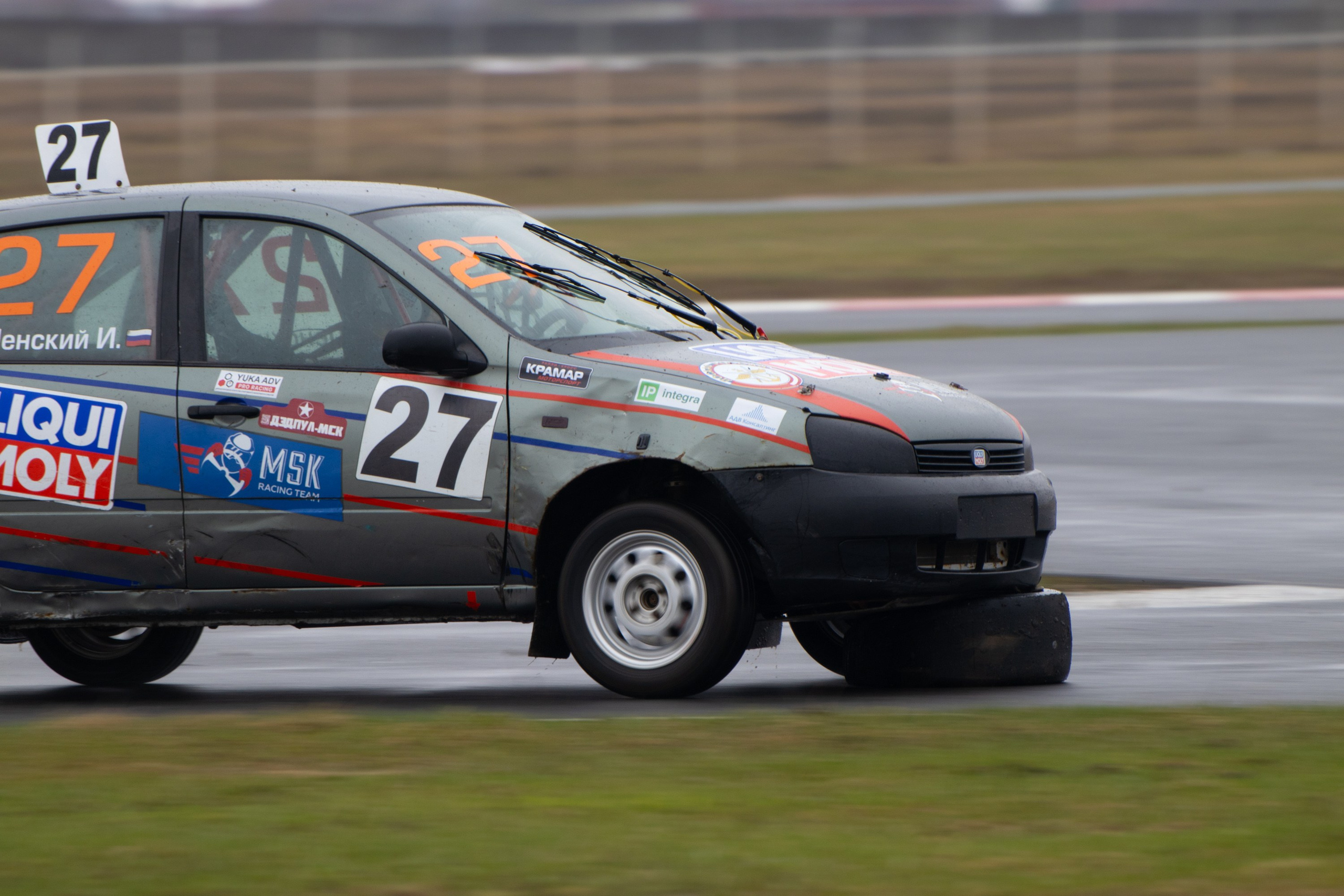 Кубок YUKA ADV PRO RACING 11.04.2026 АДМ Рейсвэй Мячково. Фотоклиника Светланы Шутько