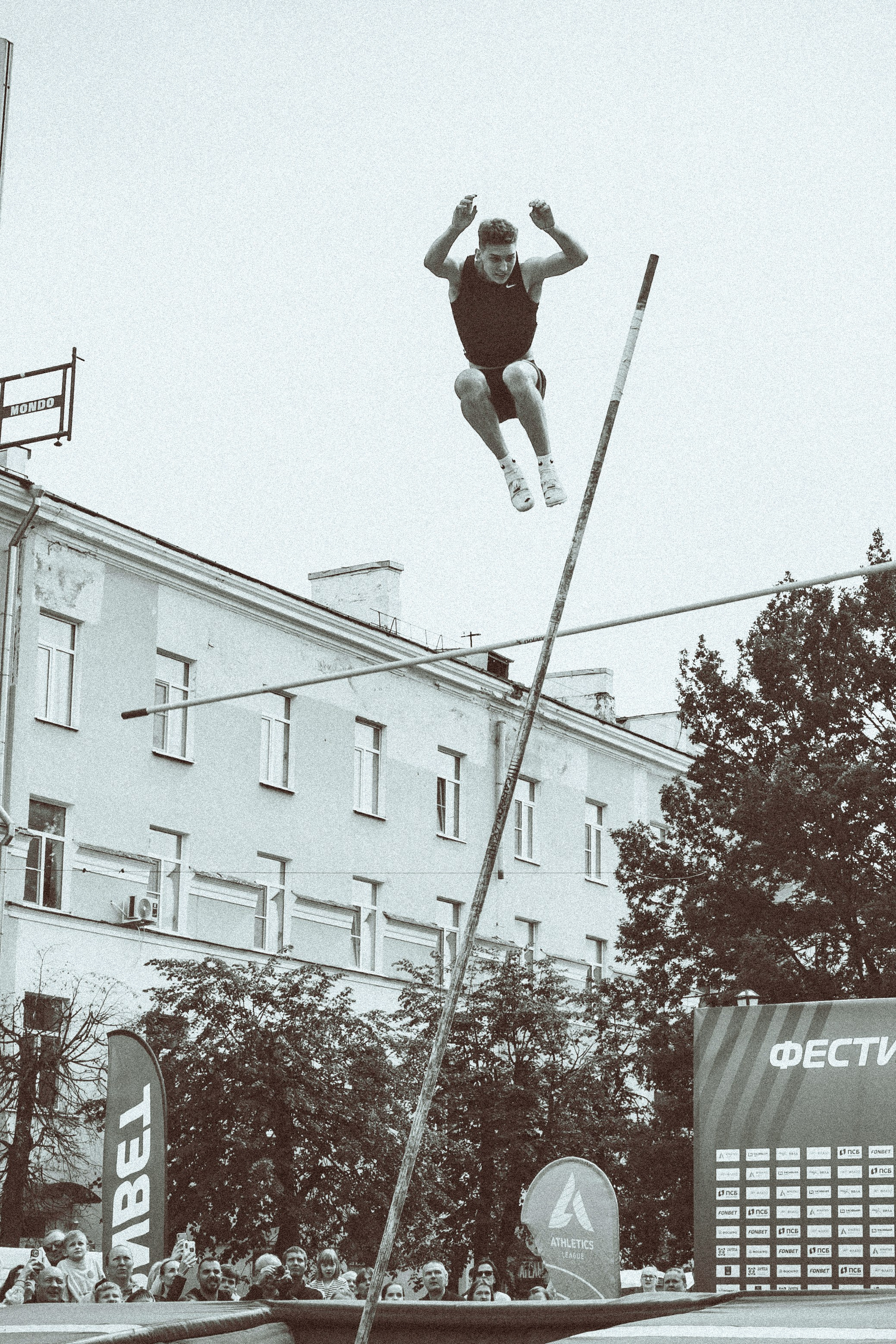 Международный фестиваль легкой атлетики «Атлетикс лига» г. Тверь. Фотограф Евгений Егоров