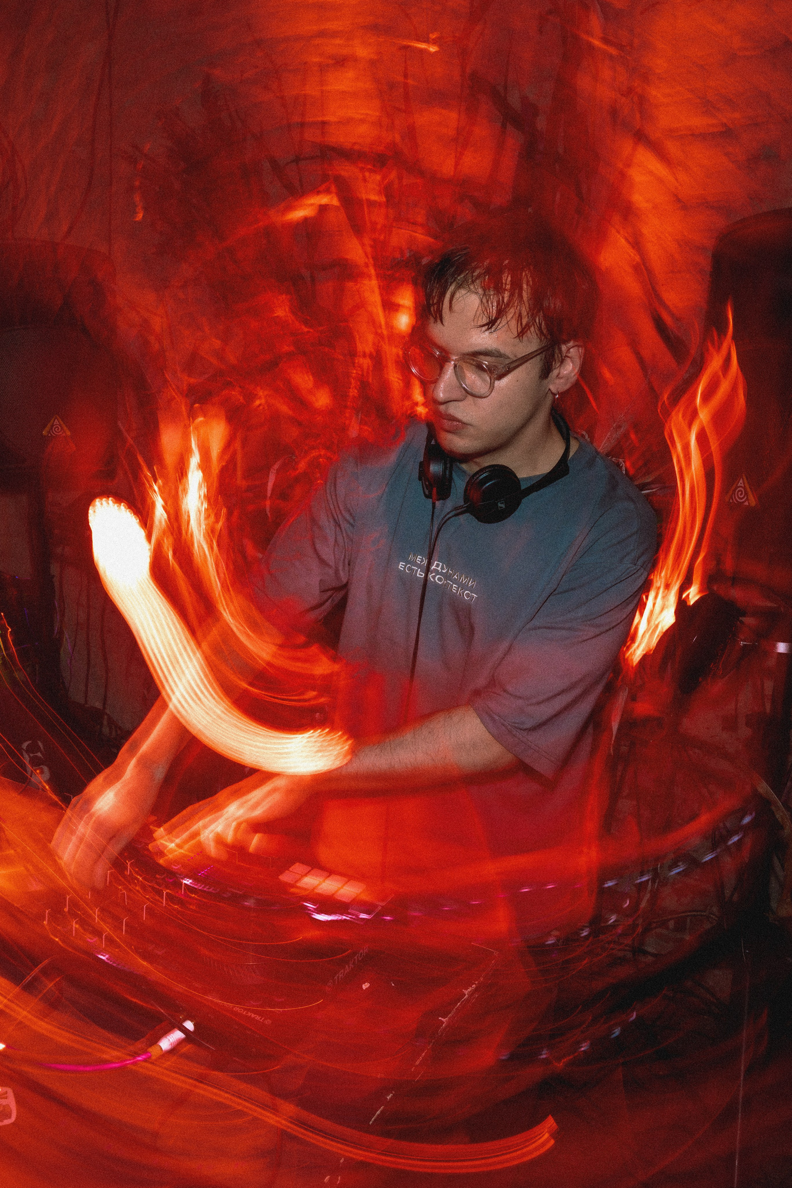 Вечеринка в баре «Бетон» 20.09.2025 год. Фотограф Евгений Егоров