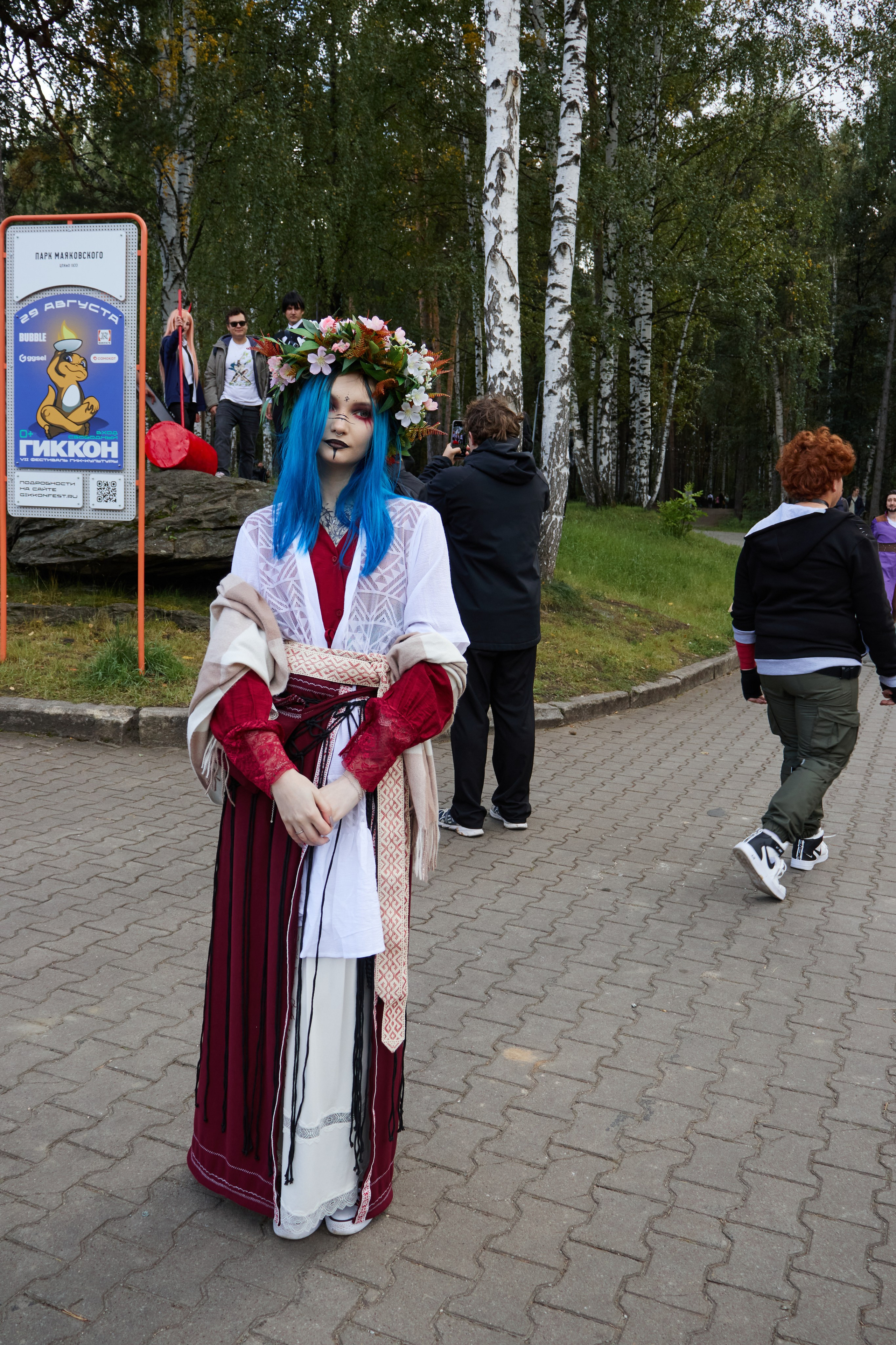 Фестиваль Гиккон. Фотограф Ольга Дружинина