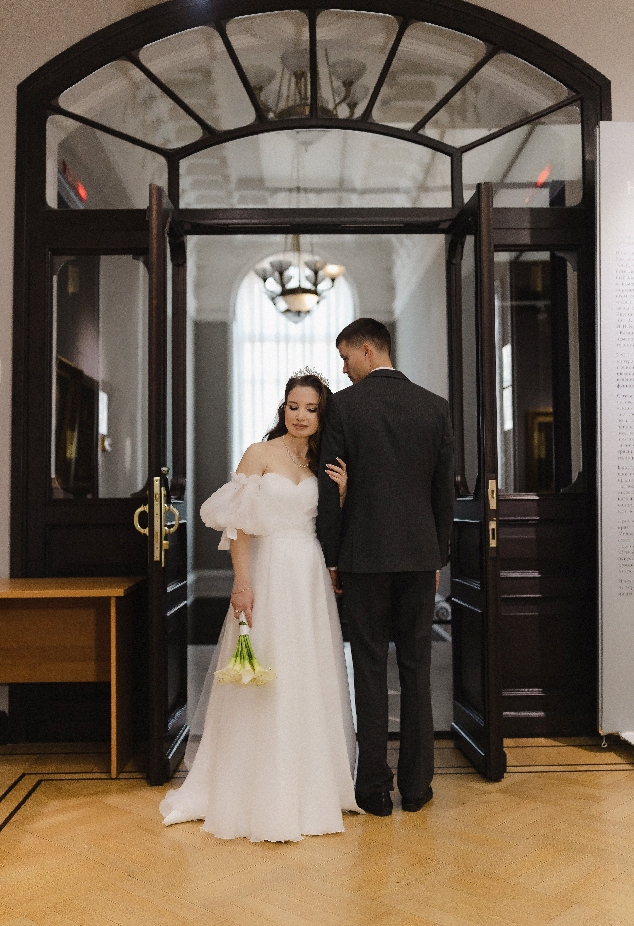 Прогулка. Свадебный и семейный фотограф в Казани и Волжске