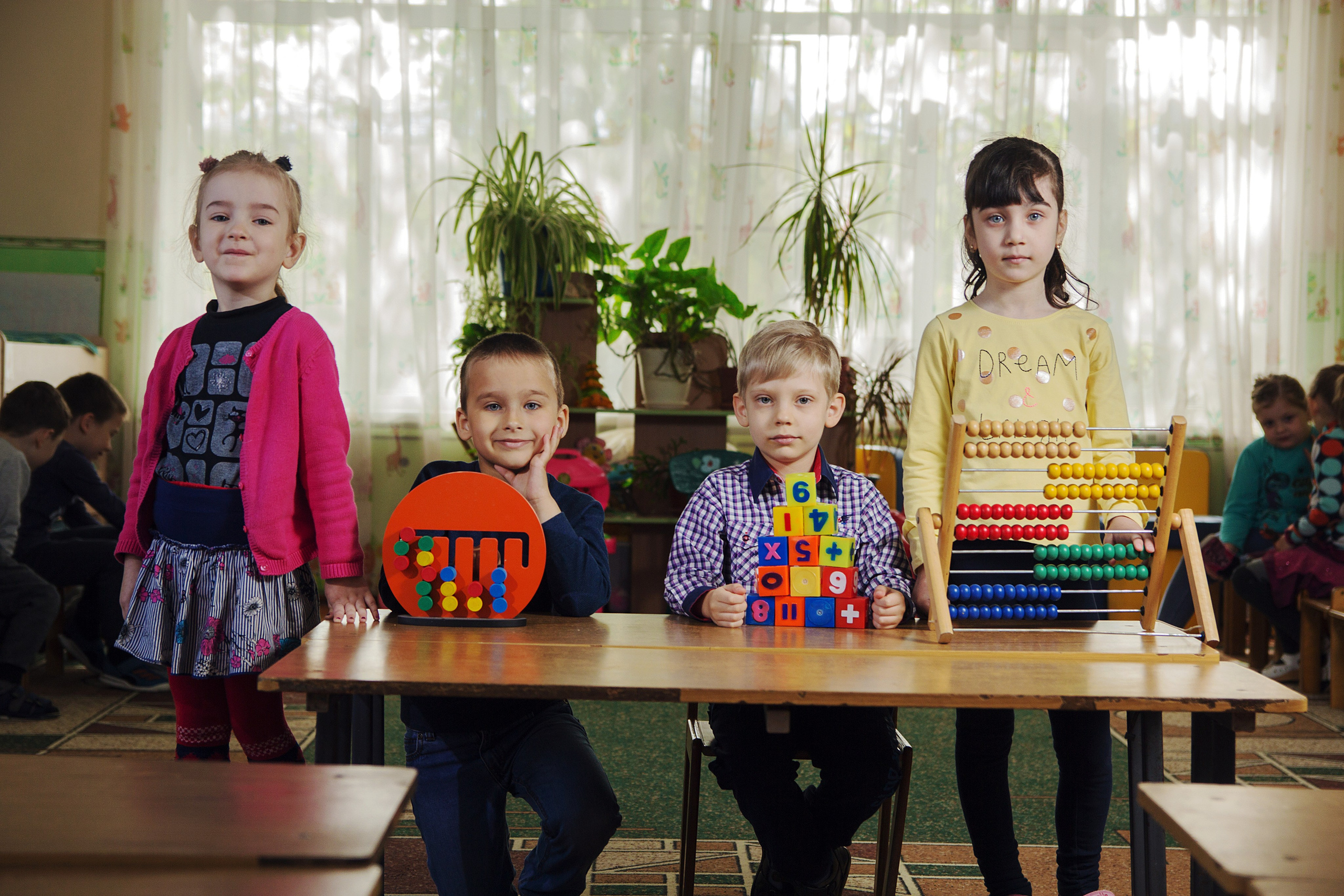 Один день в группе