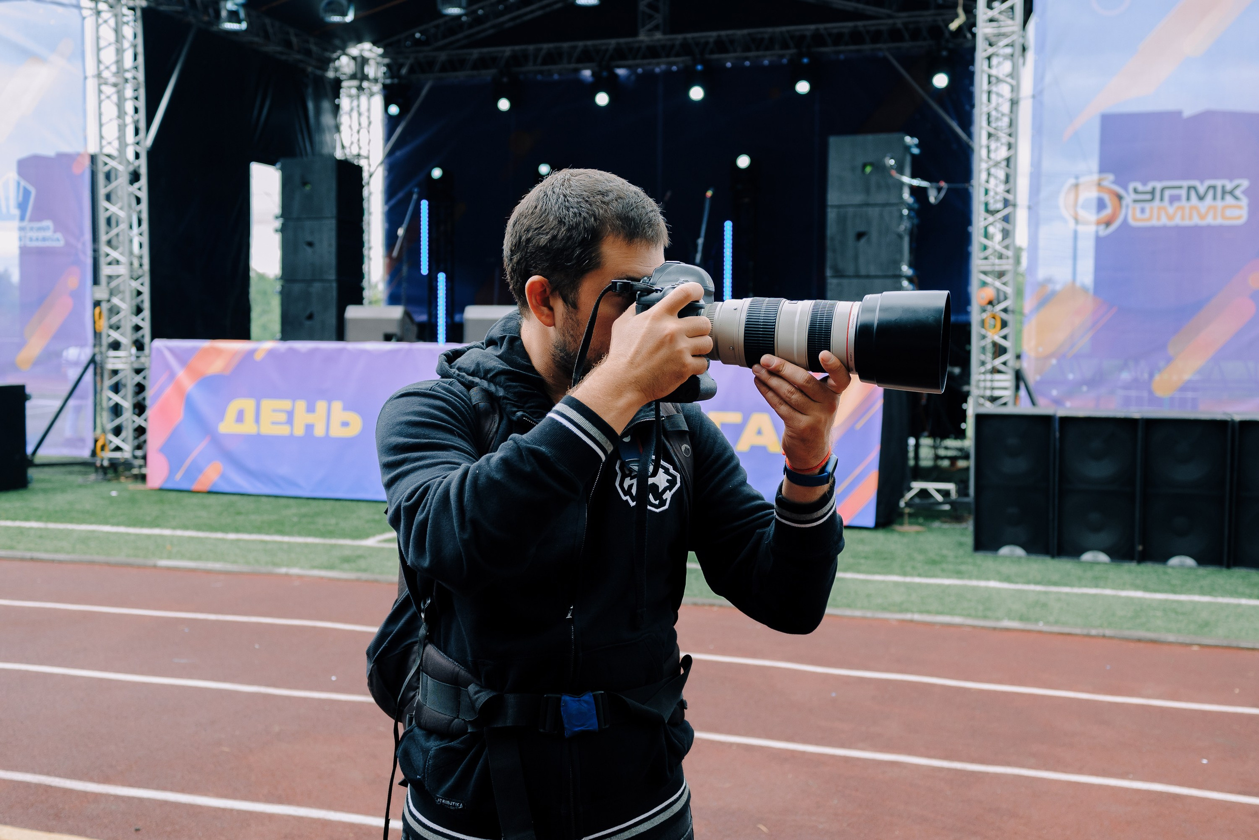 ДЕНЬ МЕТАЛЛУРГА. ЧЕЛЯБИНСКИЙ ЦИНКОВЫЙ ЗАВОД 2023. Репортажный фотограф Зуев Роман г. Челябинск