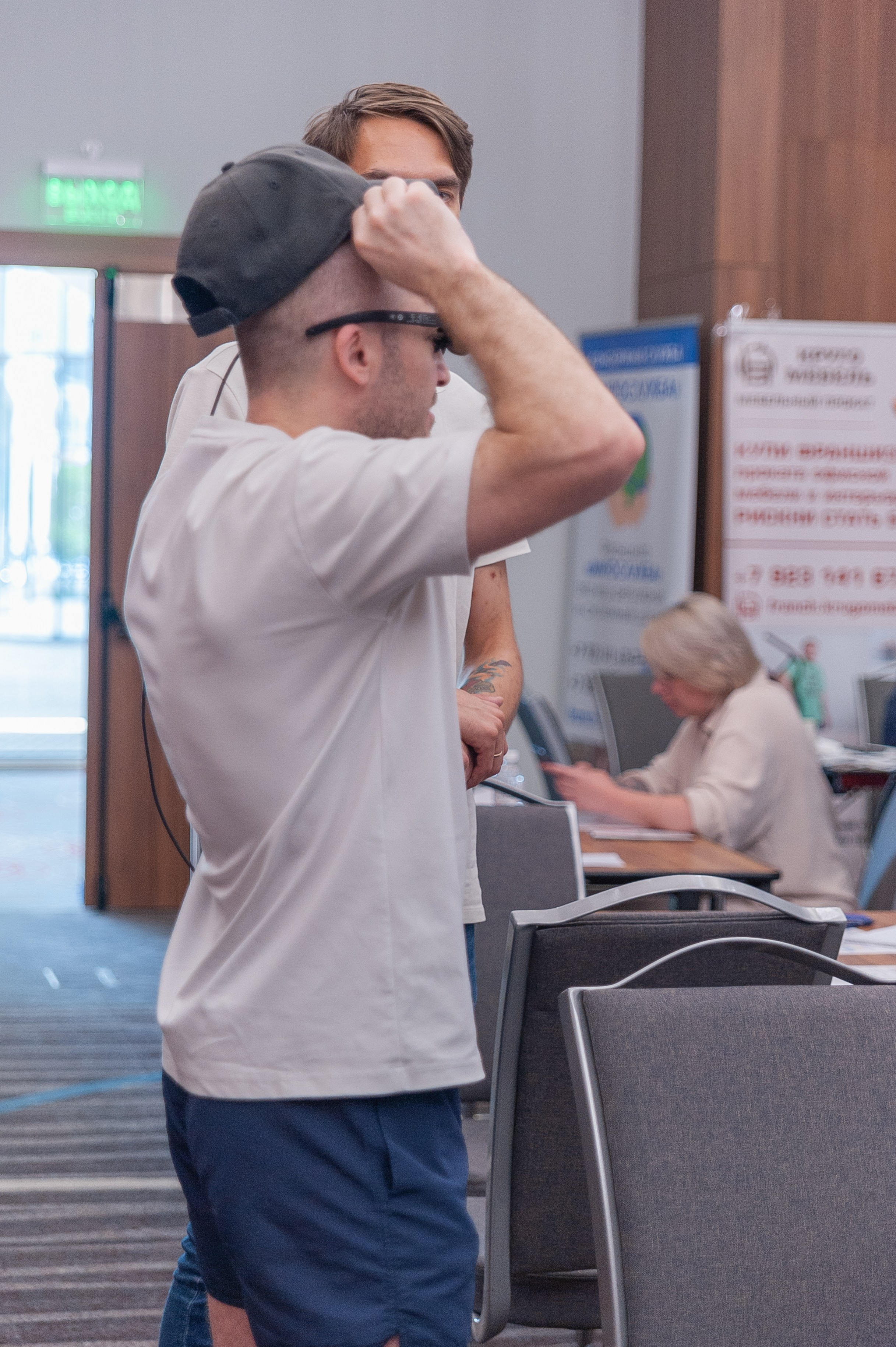 Фотосессия конференции в краснодаре