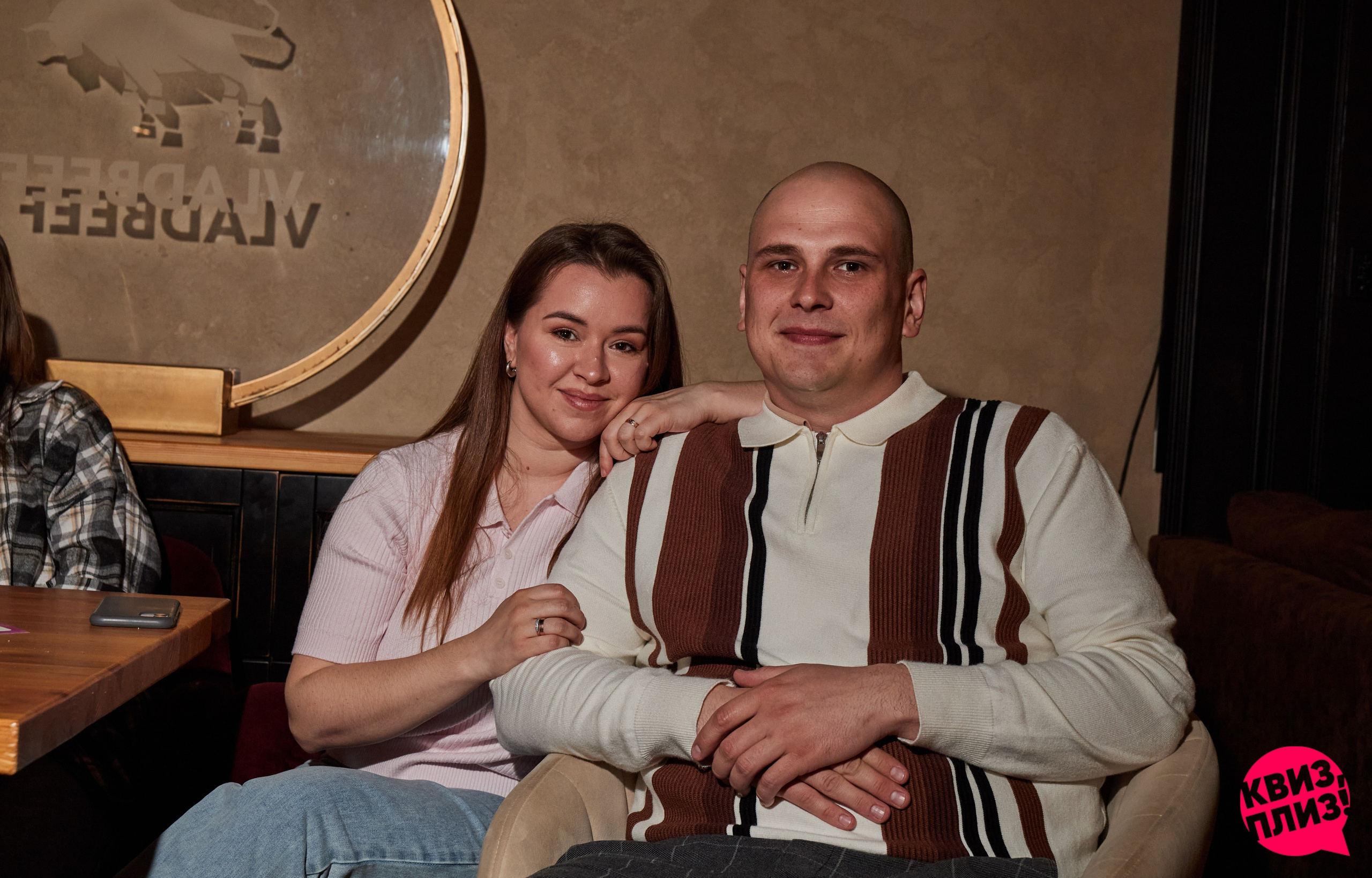 «Квиз, Плиз!» VLADBEEF. Фотограф Никонова Софья