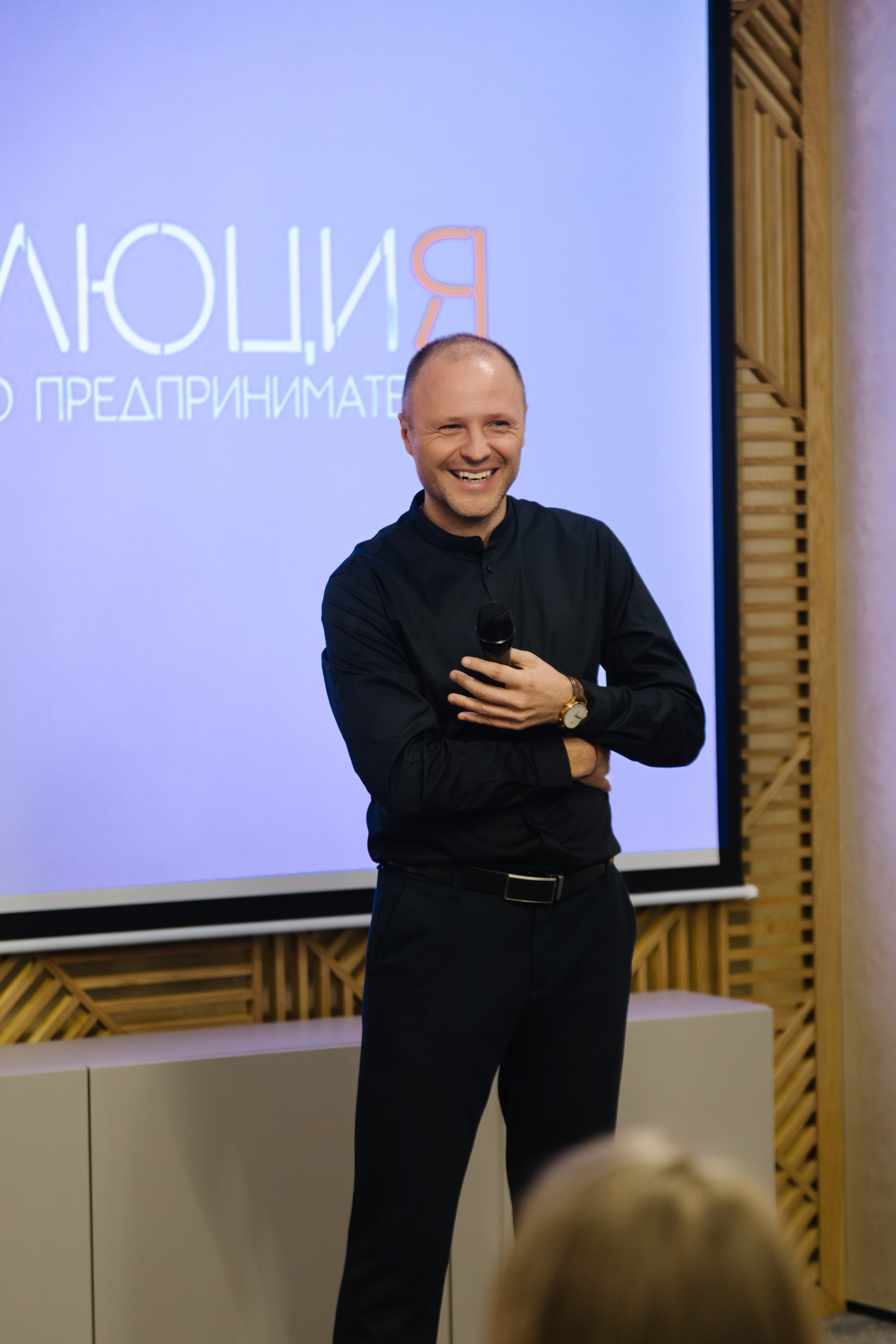 Бизнес марафон Эволюция. Артур Иликчян — Wedding & Event фотограф в Краснодаре