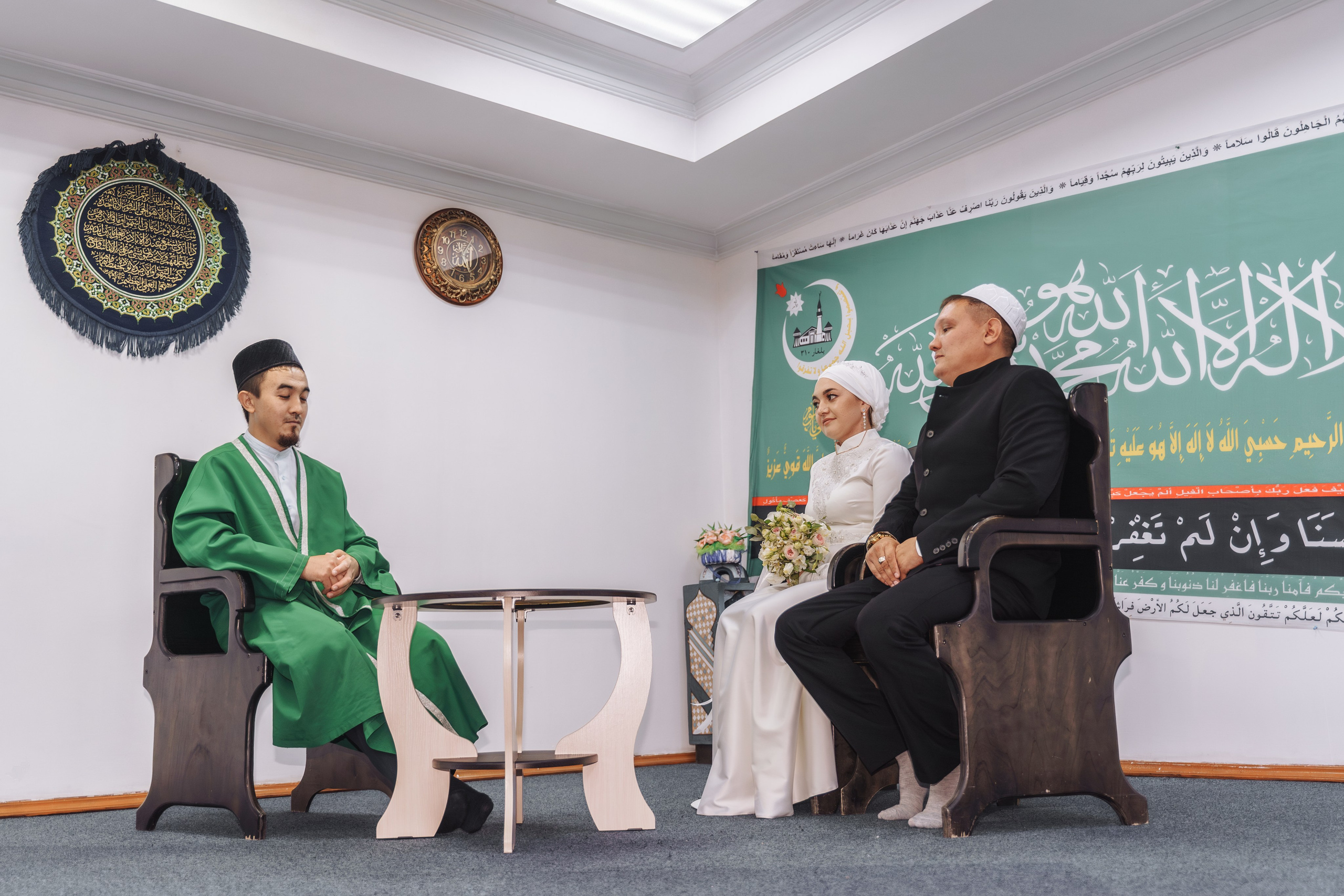 Никах. Свадебный и семейный фотограф Марина Лежнева, г. Уфа