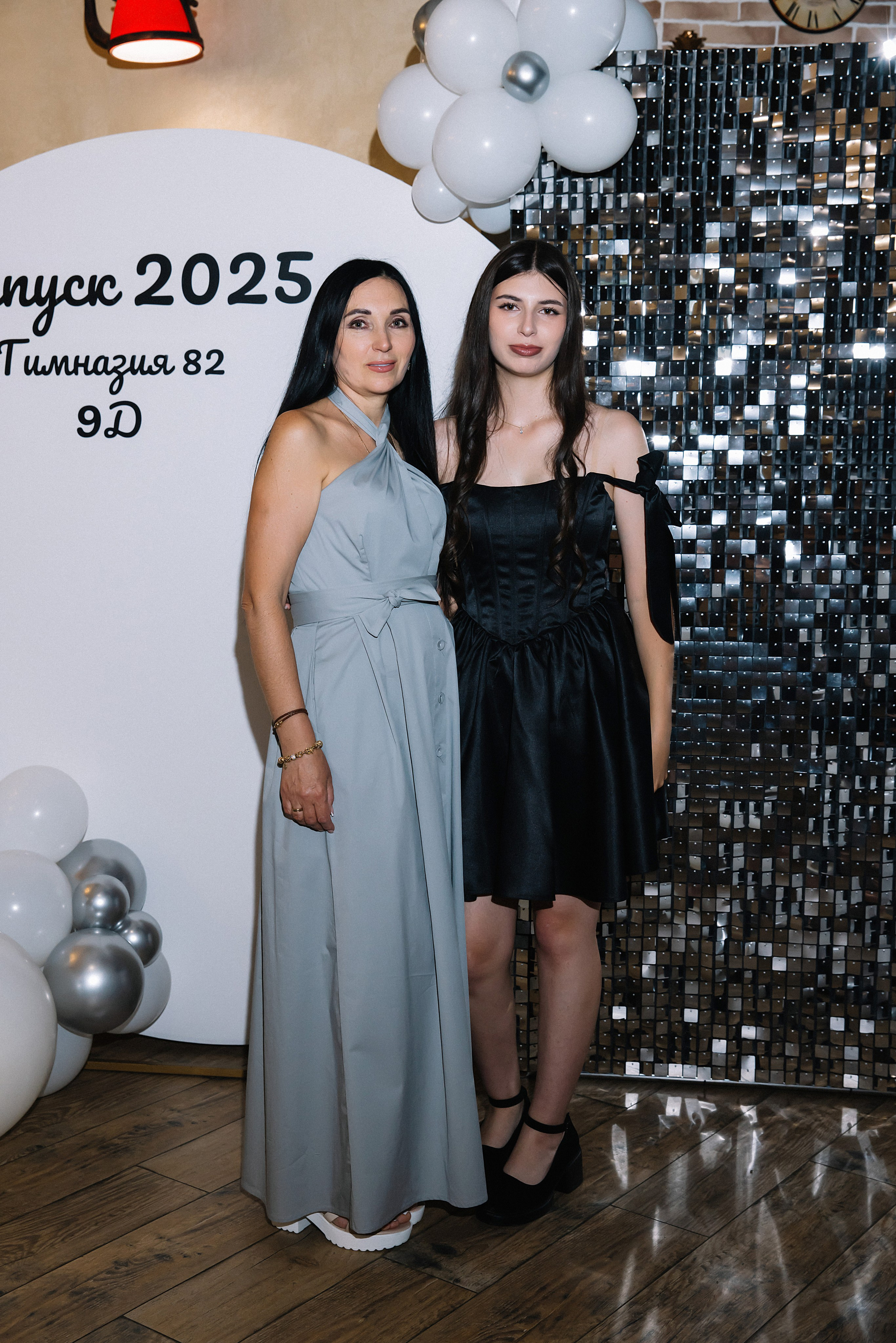 9 класс Гимназия 82. Фотограф и Видеограф в Краснодаре Юлия Солодченко