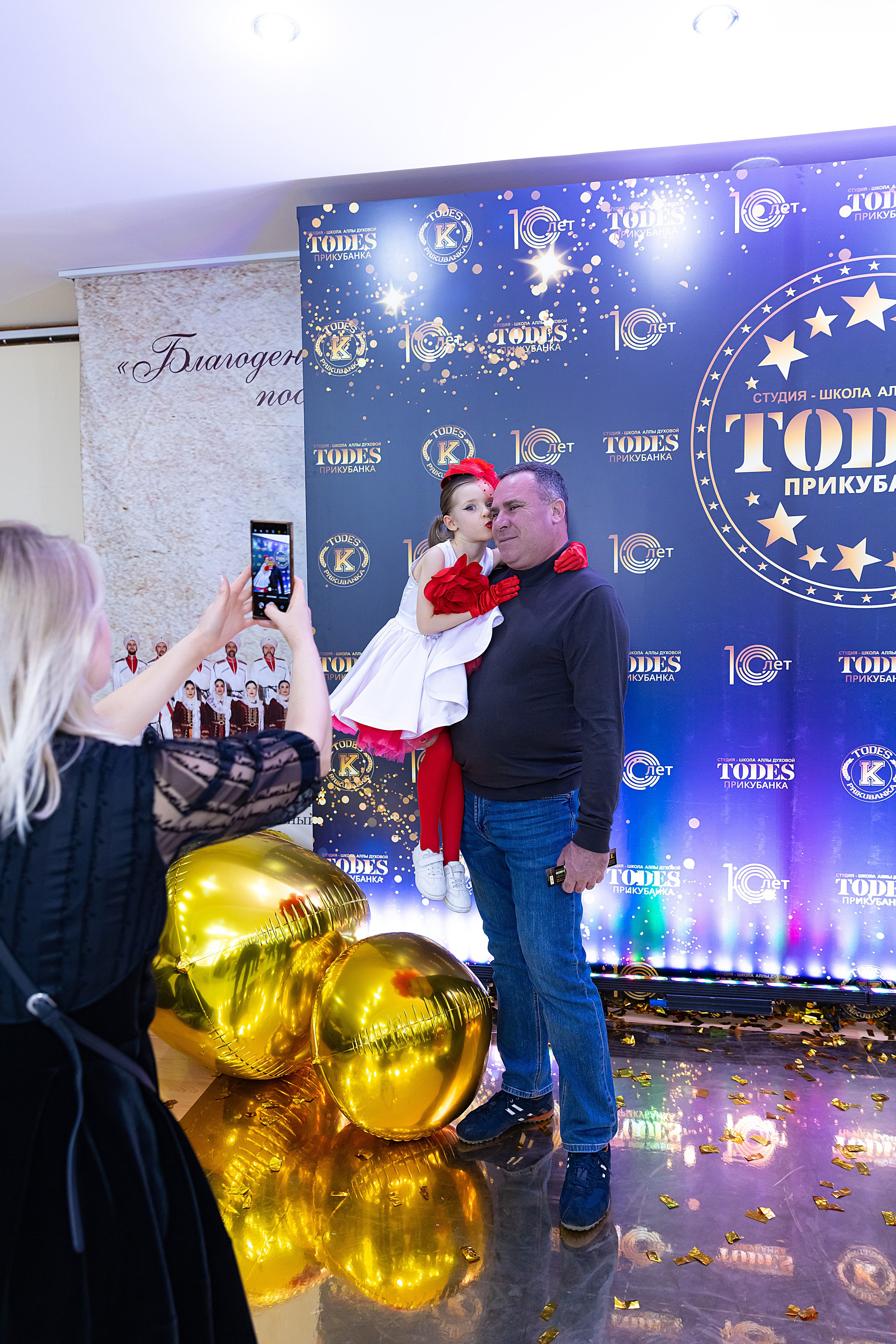 Отчетный концерт TODES Прикубанка. Фотограф и Видеограф в Краснодаре Юлия Солодченко