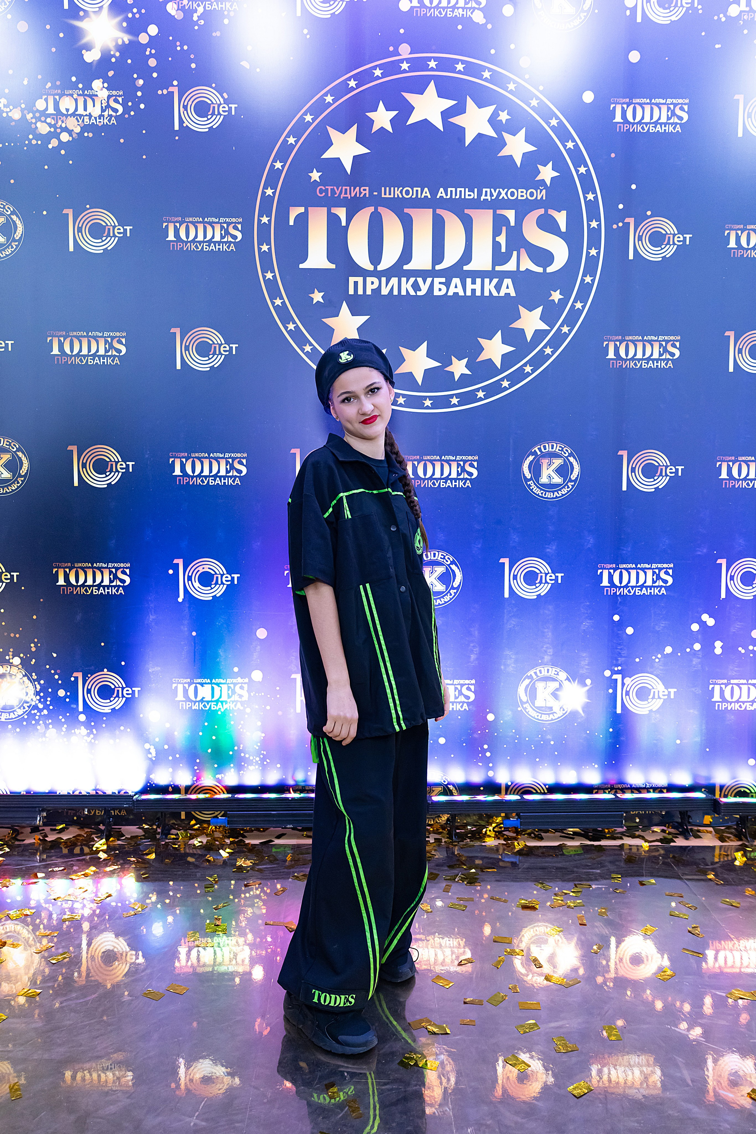 Отчетный концерт TODES Прикубанка. Фотограф и Видеограф в Краснодаре Юлия Солодченко