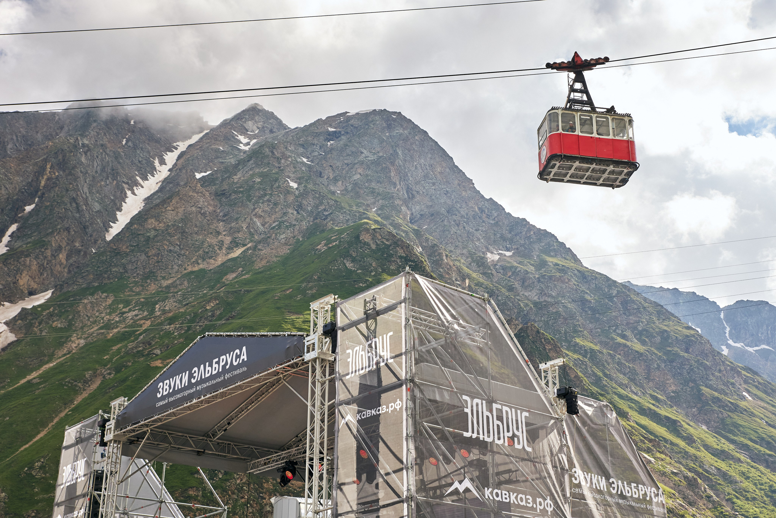 Звуки Эльбруса. Горный фотограф на Кавказе Никита Першин