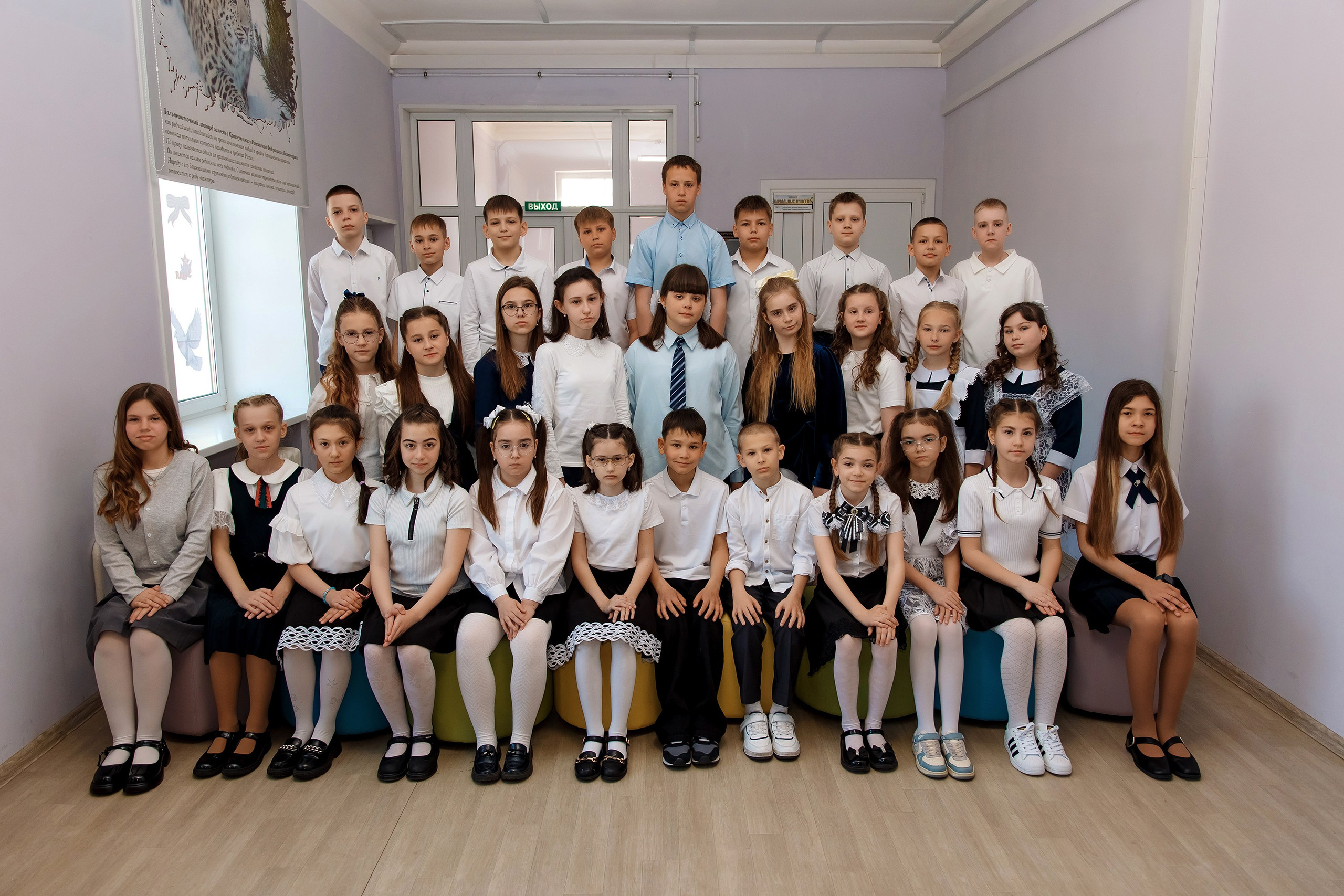 4 класс 17 школа. Фотограф Любовь Корниенко, Примоский край