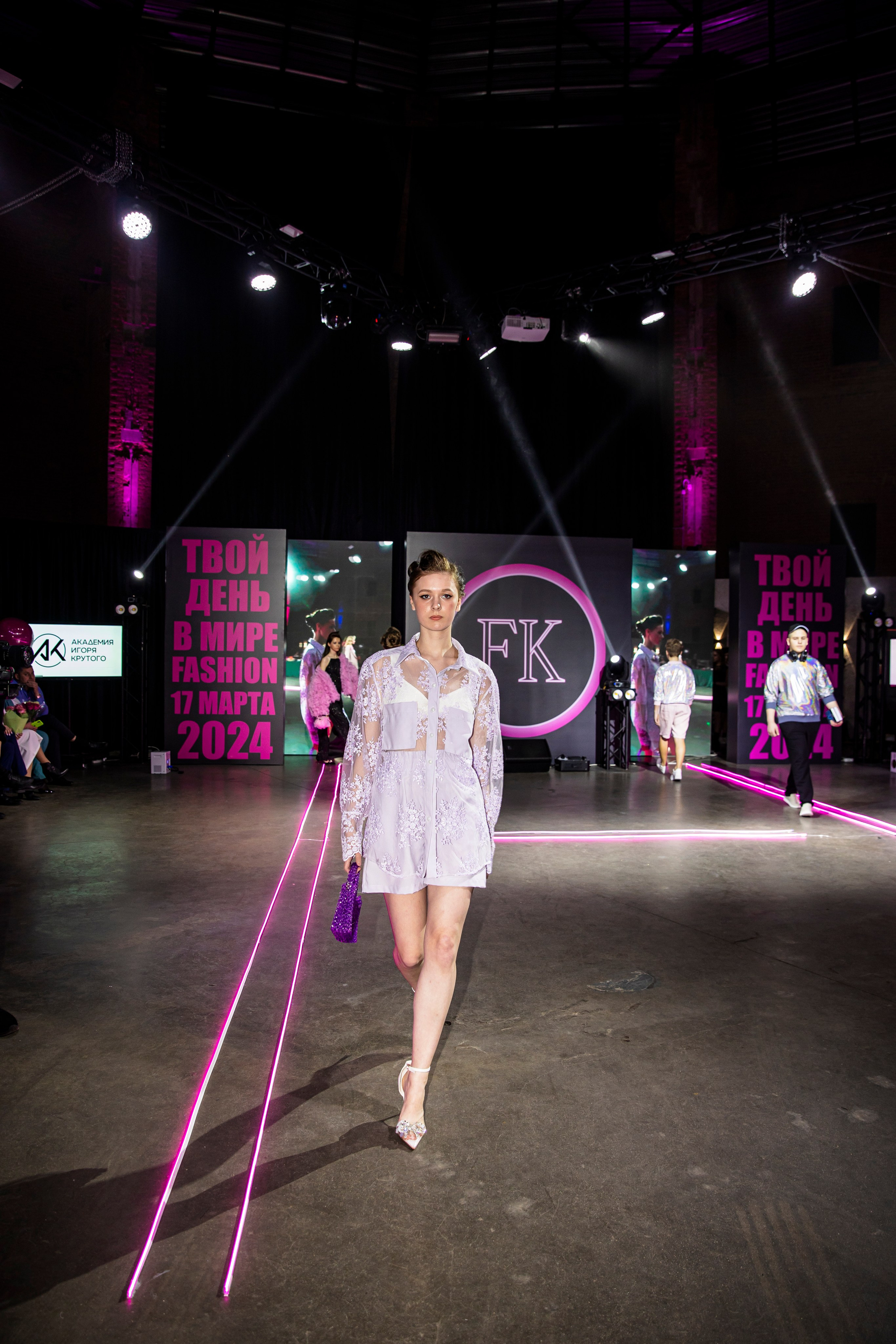 FORUM KIDS — 24. Фотограф — Татьяна Кириллова, г. Санкт-Петербург