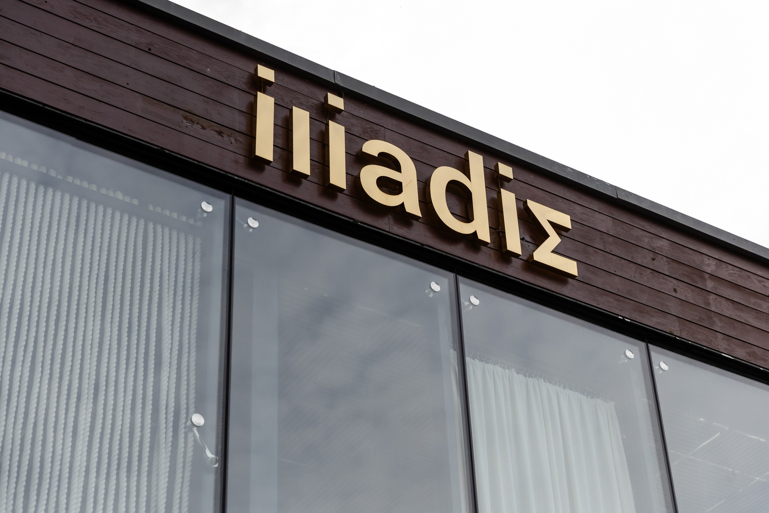 День рождения (Iliadiz). Татьяна Чернышова свадебный фотограф Москва