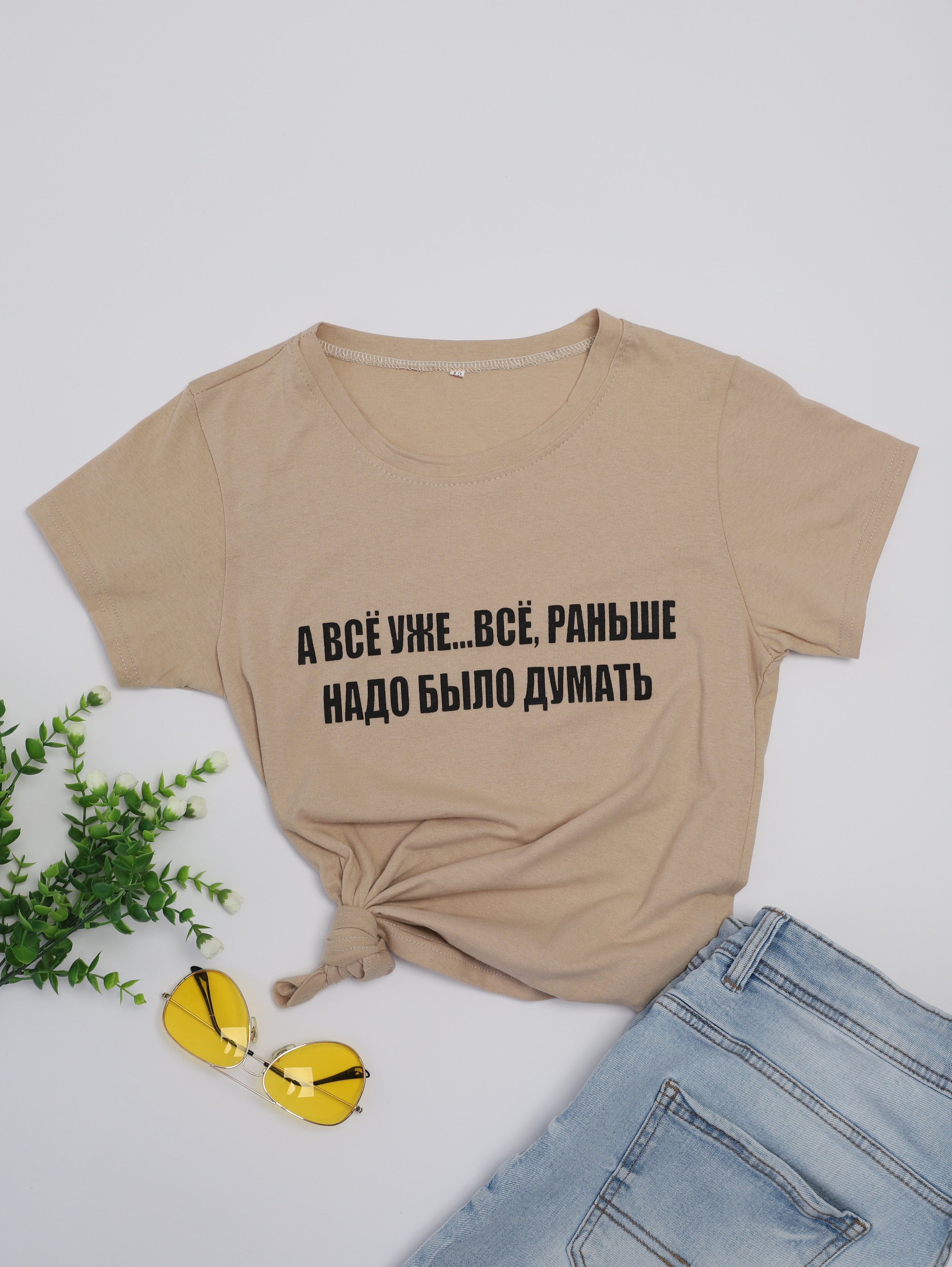 Артикульная эйфория. Семейный и детский фотограф. Москва. Пронина Тома