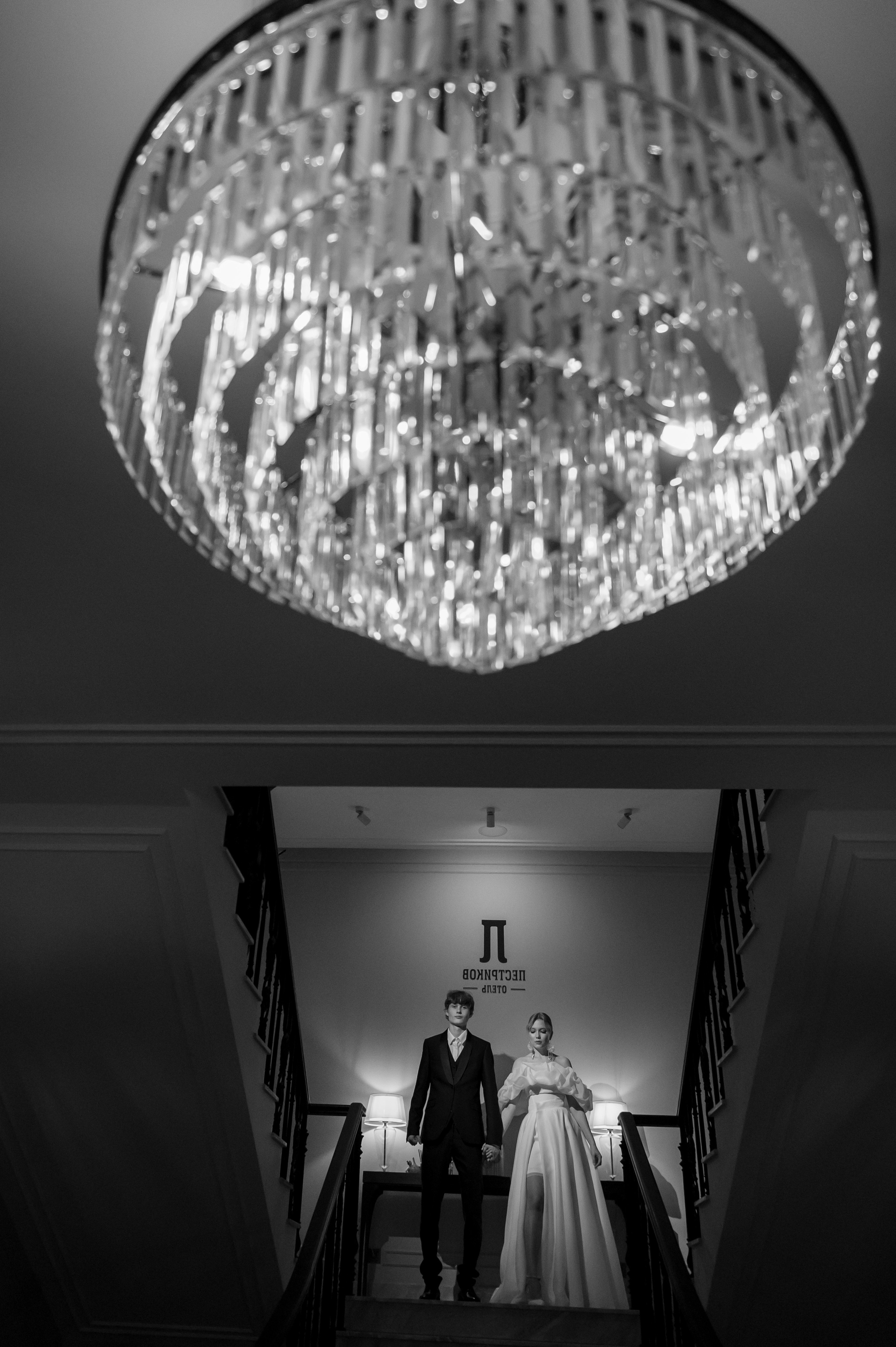 M&S. Свадебный фотограф МОСКВА, КРЫМ, СМОЛЕНСК АЛЯ КОНОВАЛОВА