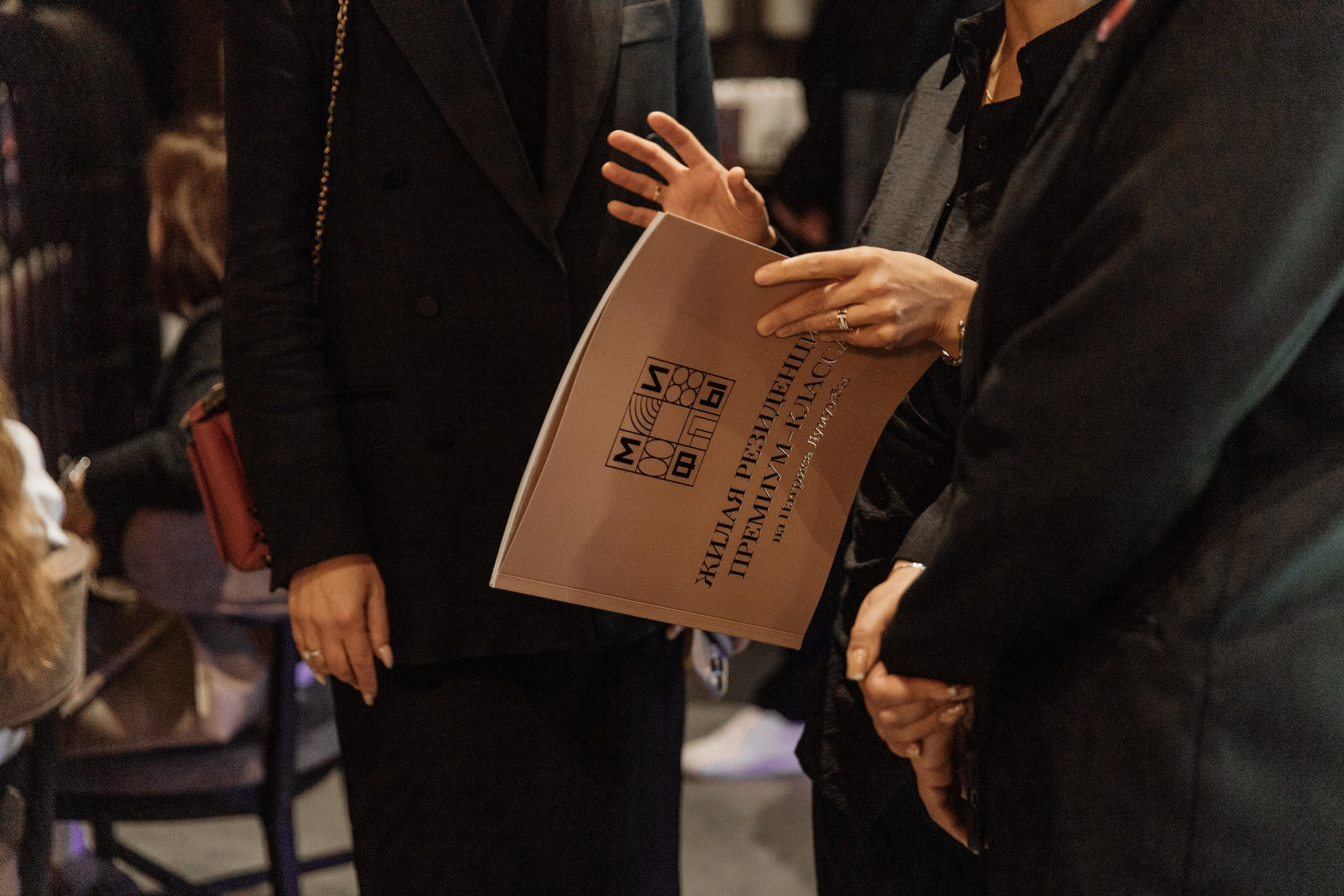 Ак Барс Дом. Свадебный фотограф в Казани, РТ, РФ Миннуллин Динар