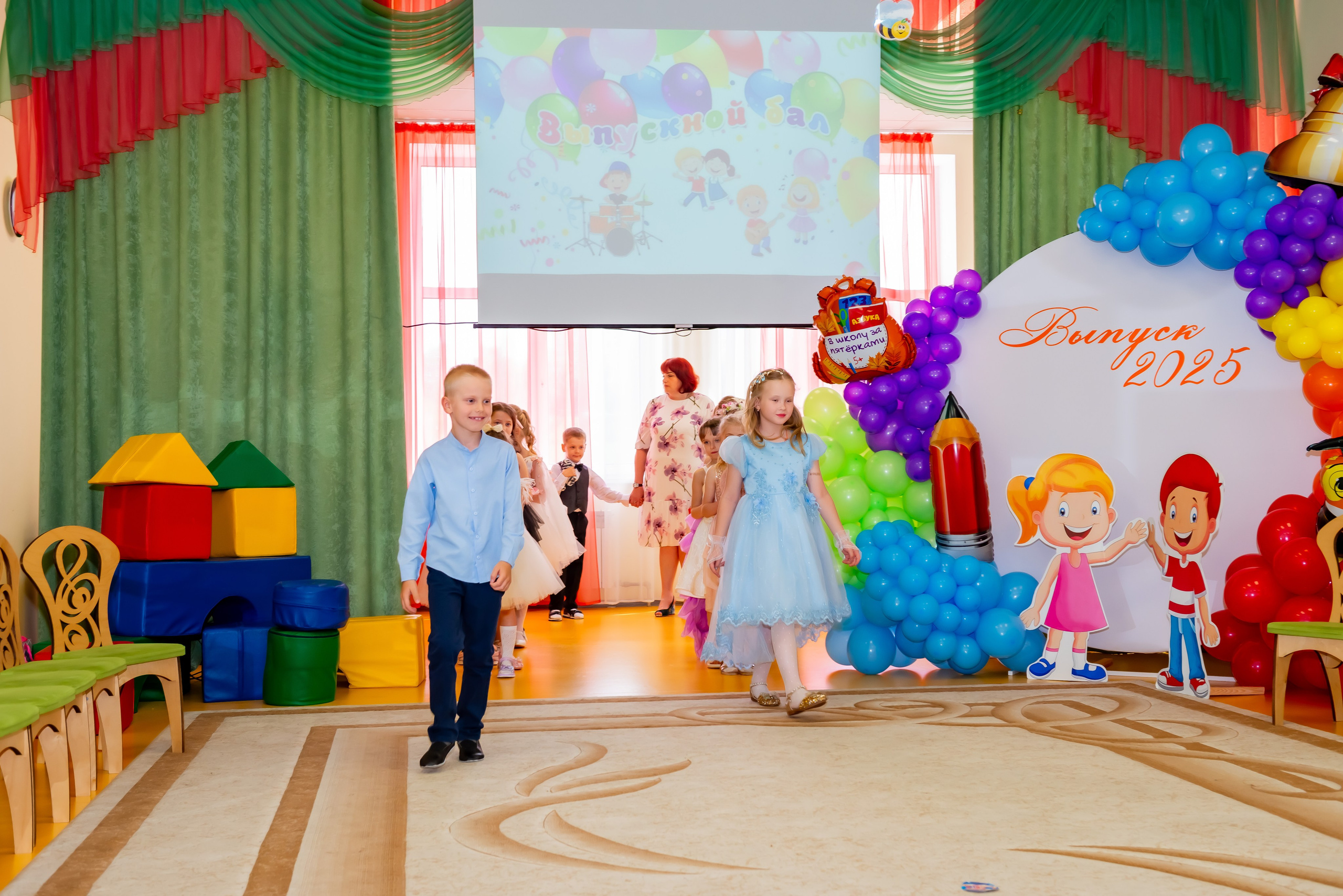 Детский сад| Начальная школа-детский сад № 8 (ул. Квасова, 27) | 2025. ALBUMIA