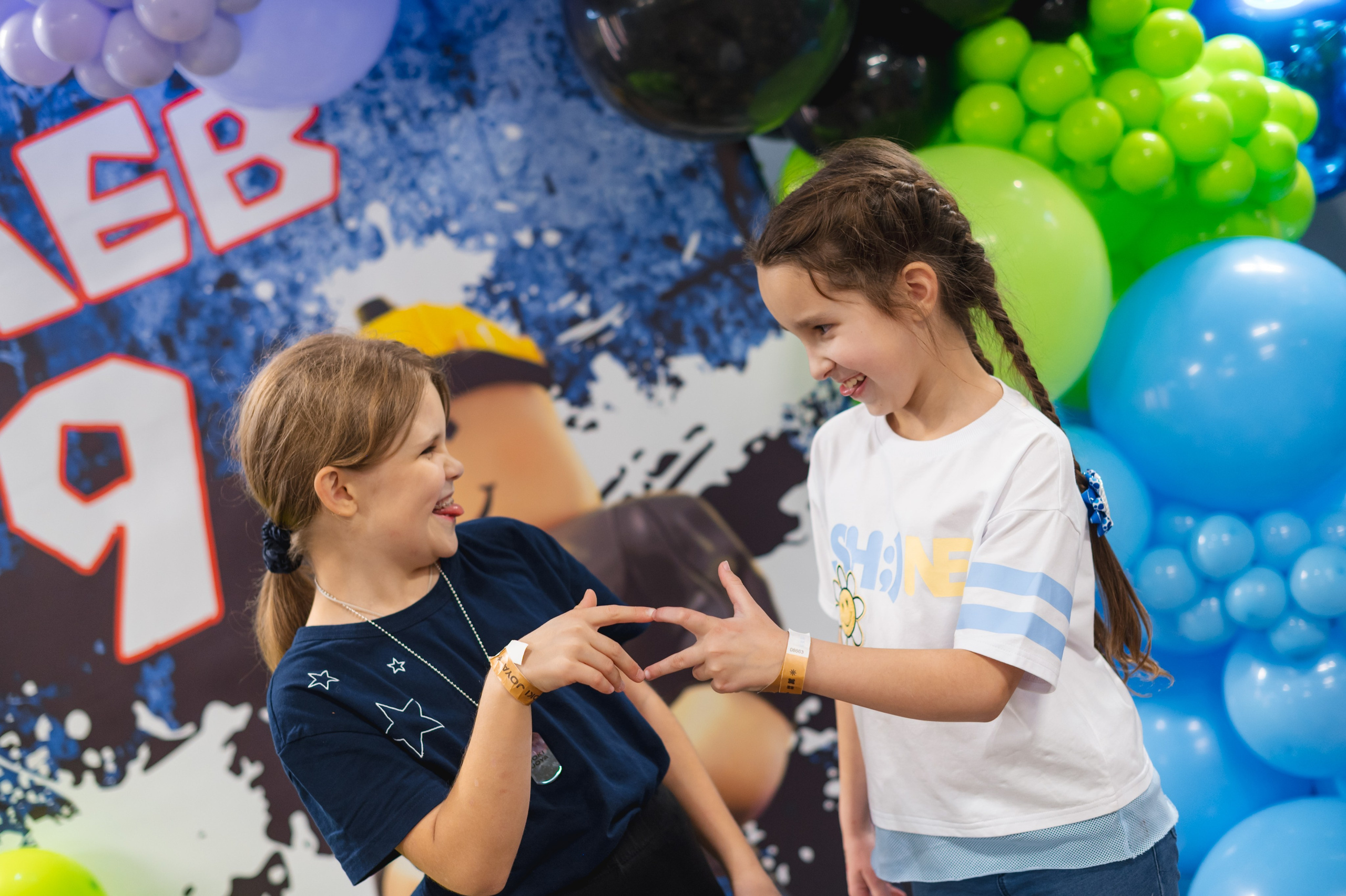 Детские Праздники