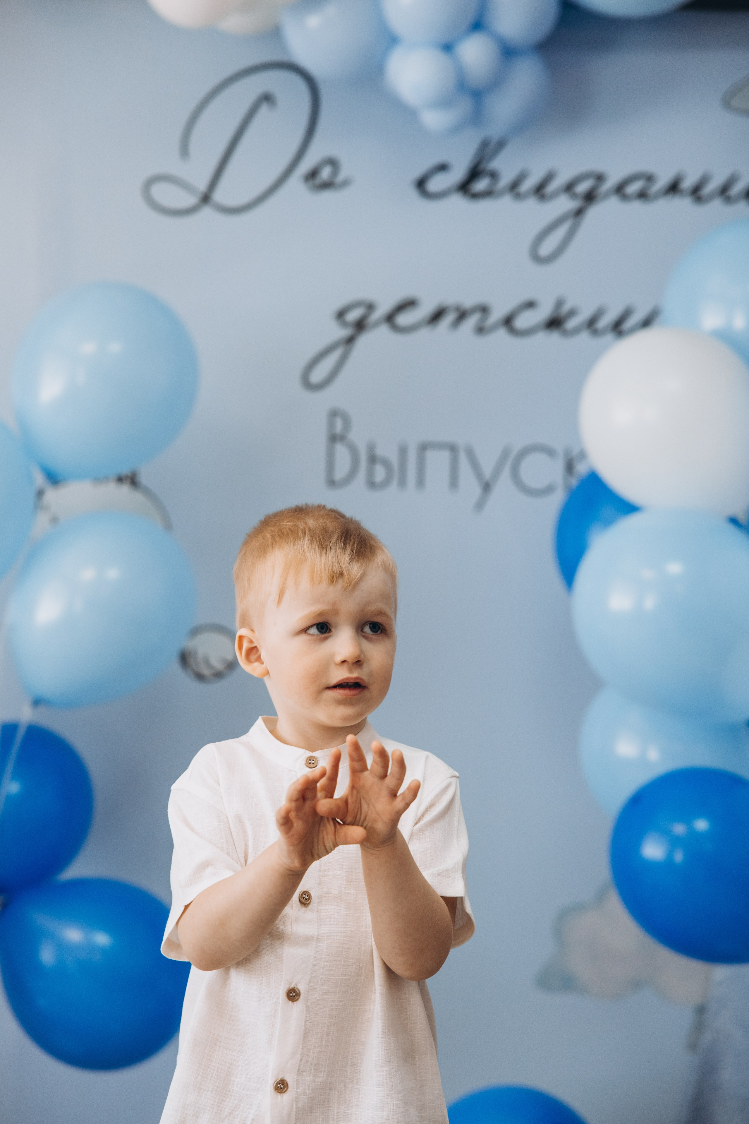 Выпускной в саду. Свадебный, семейный фотограф в Иркутске Светлана Макаричева