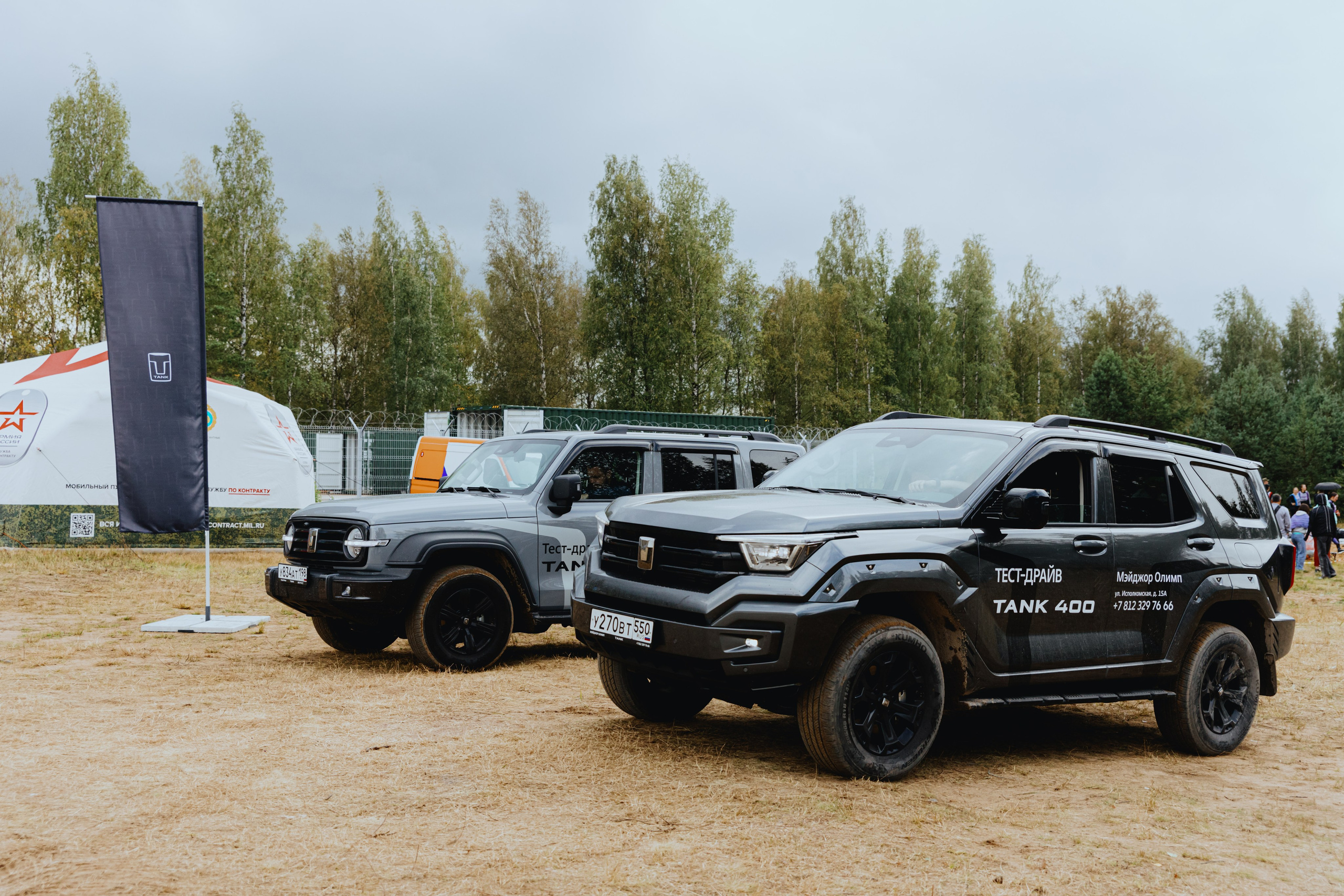 TANK на «Гонке Героев». Фотограф в Москве и Санкт-Петербурге Дарина