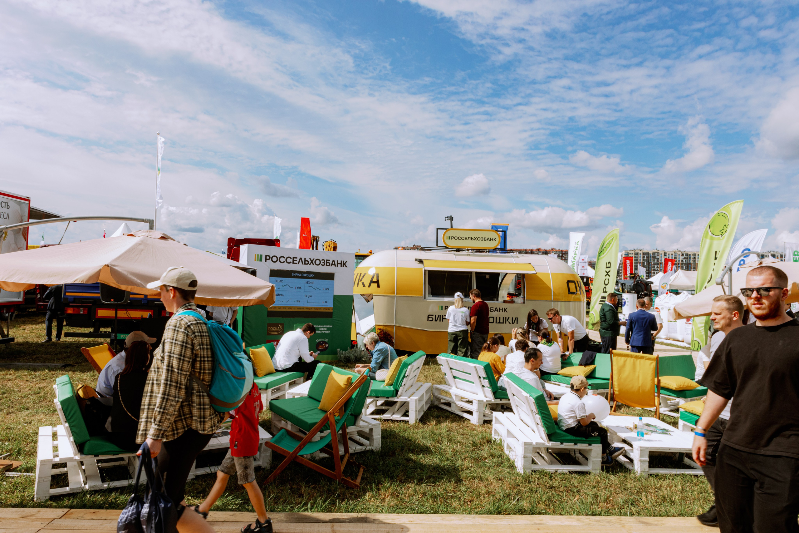 Россельхозбанк. Фотограф в Москве и Санкт-Петербурге Дарина
