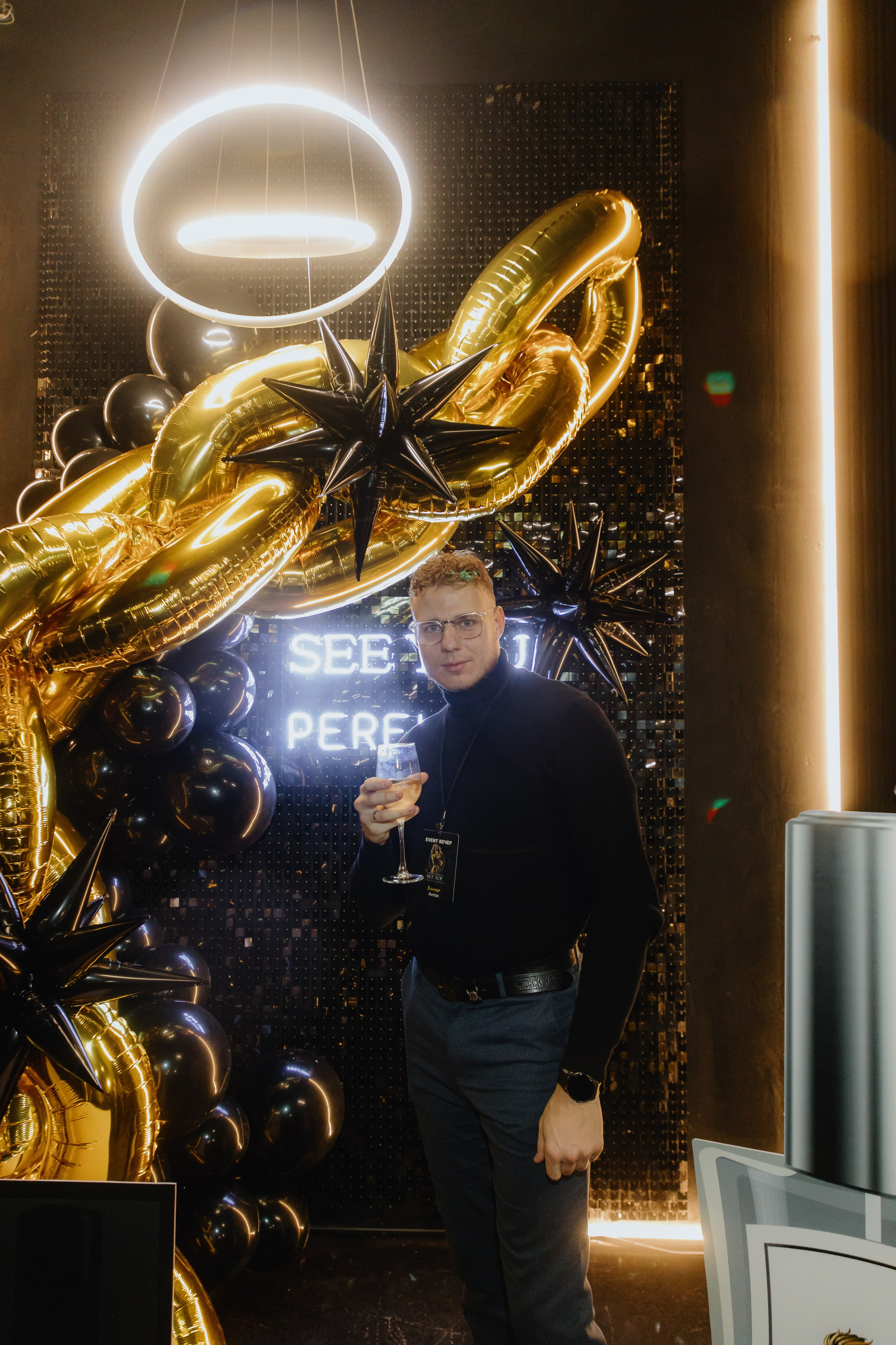 See `You Perfume. Фотограф в Москве и Санкт-Петербурге Дарина