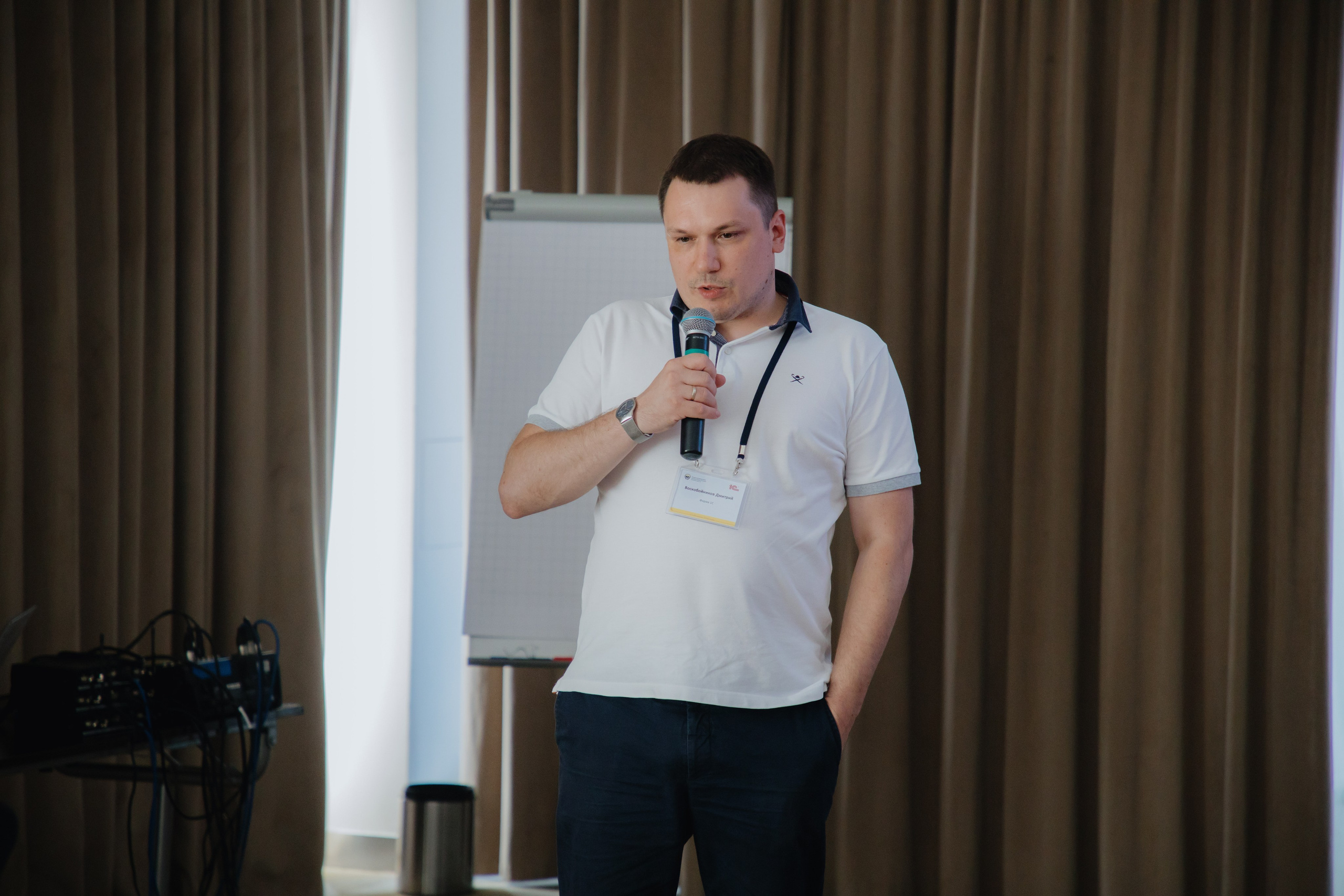 Гильдия 1С (конференция в Москве). Фотограф в Москве и Санкт-Петербурге Дарина