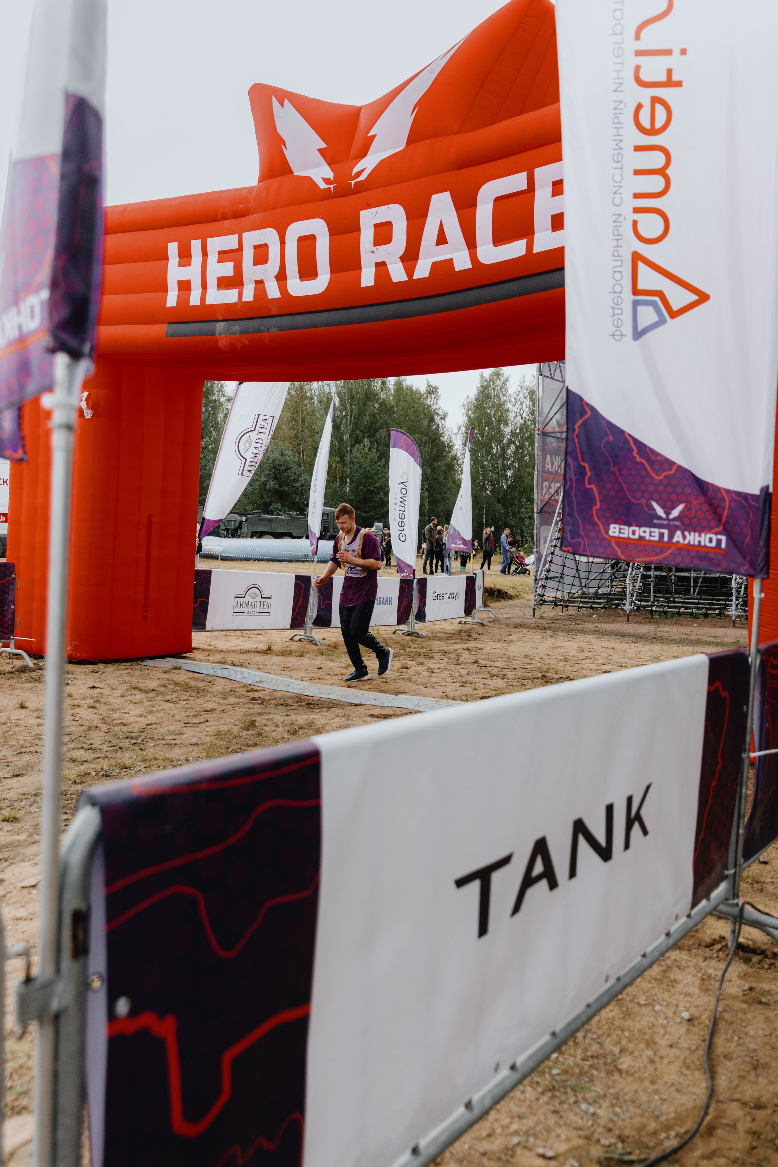 TANK на «Гонке Героев». Фотограф в Москве и Санкт-Петербурге Дарина
