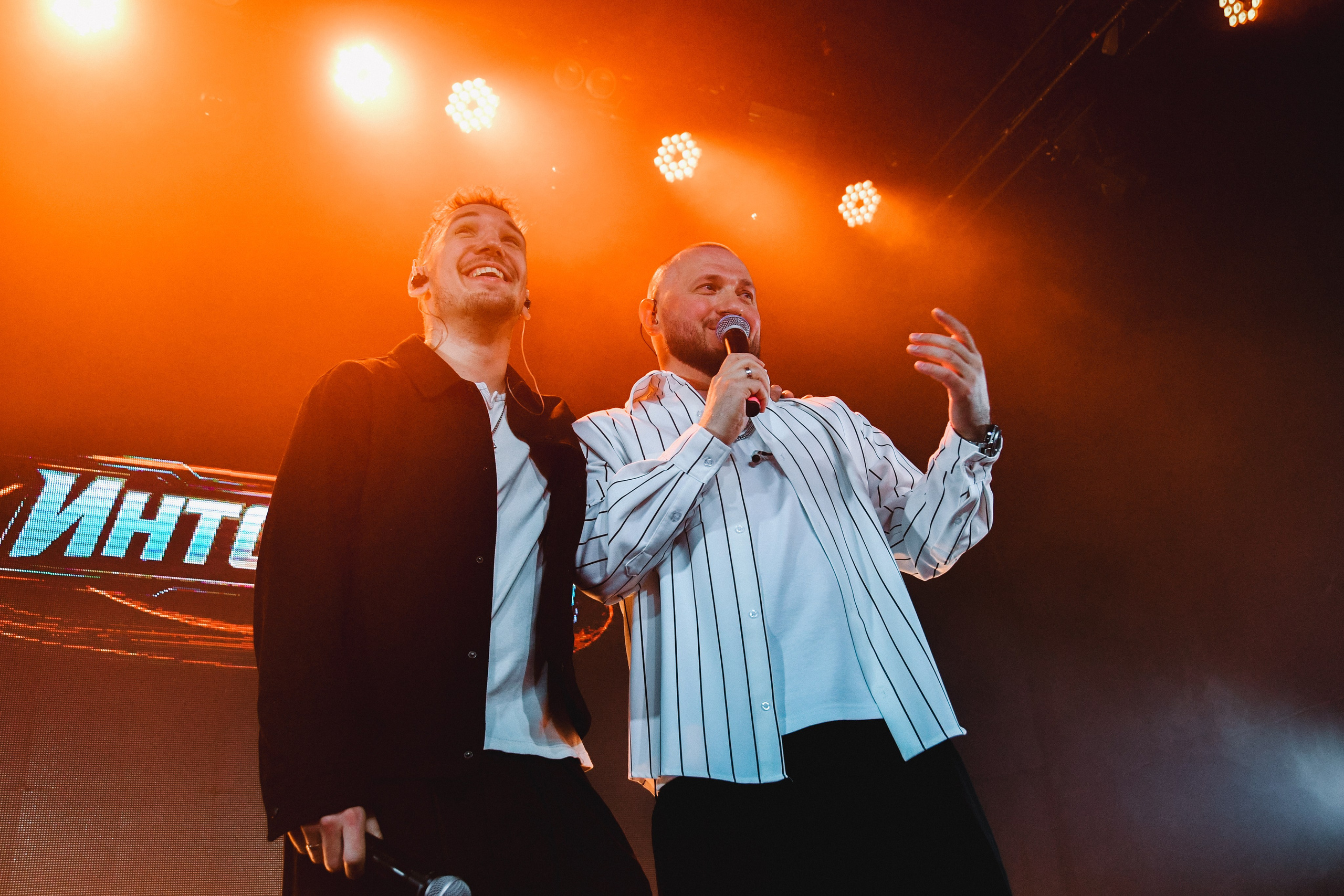 Группа «Интонация»