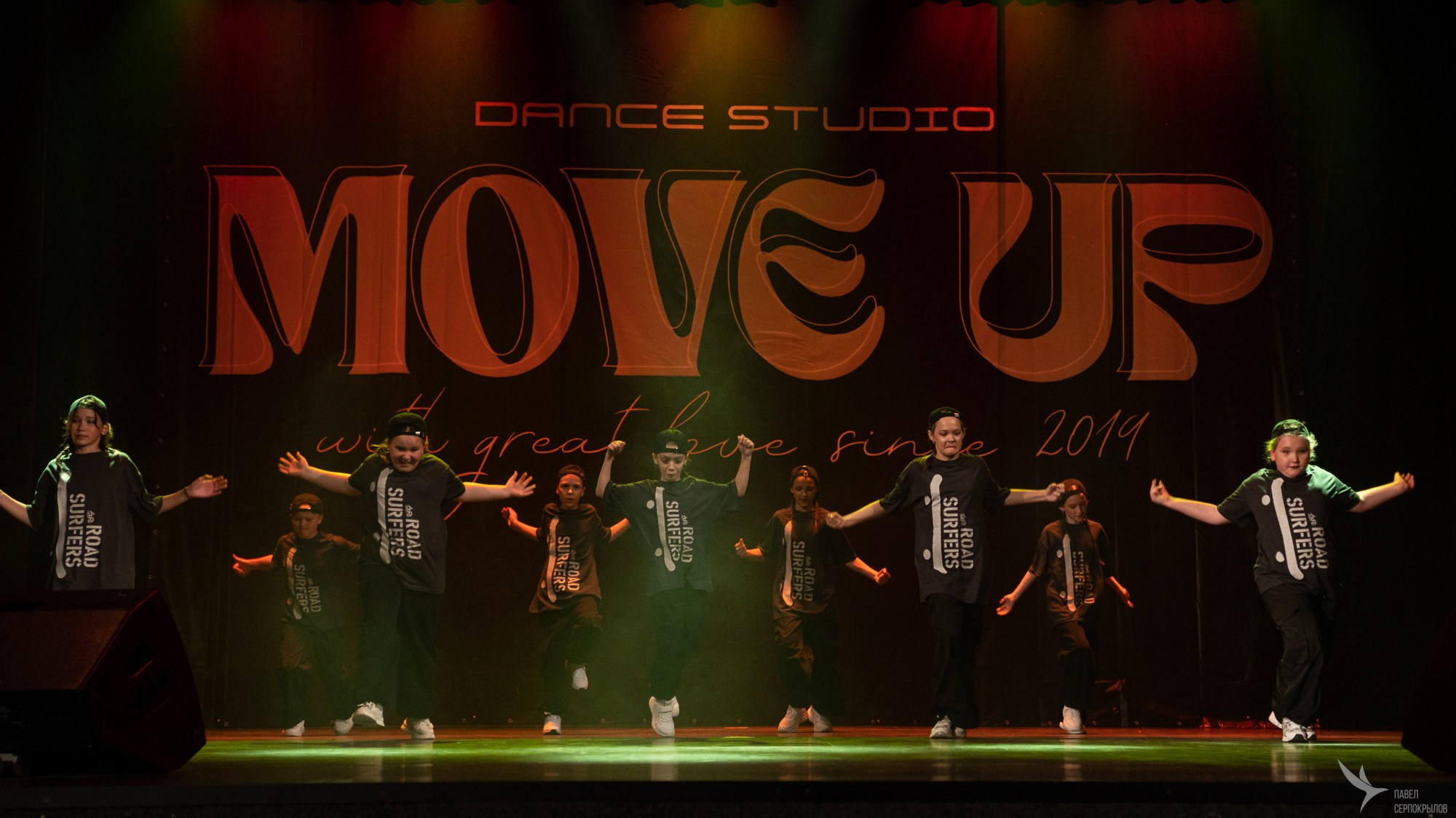 Отчётный концерт танцевальной студии «MOVE UP. Репортажный фотограф в Казани Павел Серпокрылов