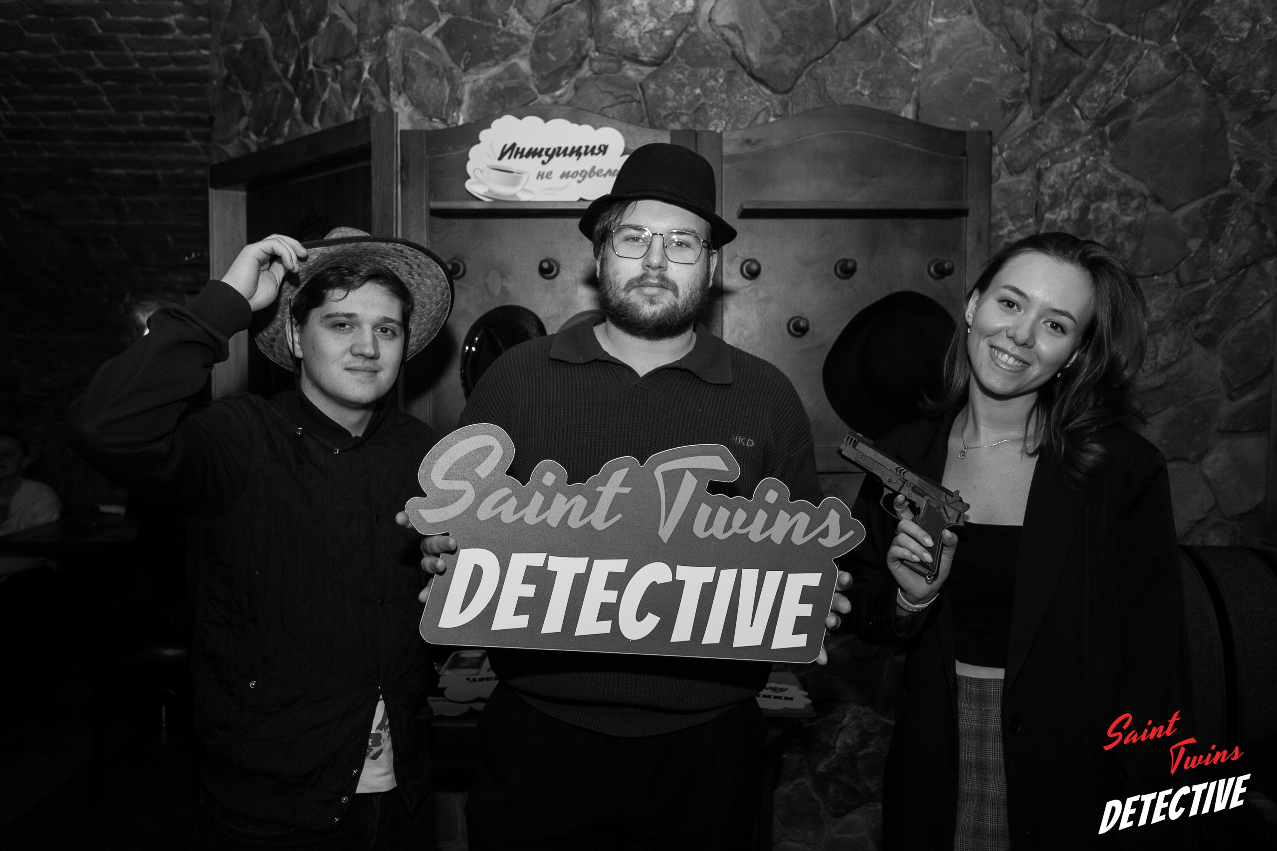 Детективный квест. Фотограф Дарья Локотко в Красноярске