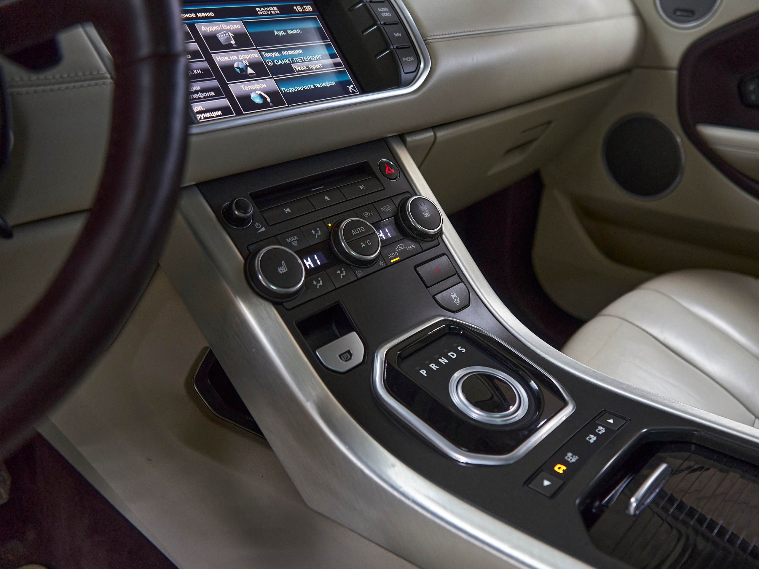 Автомобили. DENY DEW Фотограф Санкт-Петербург