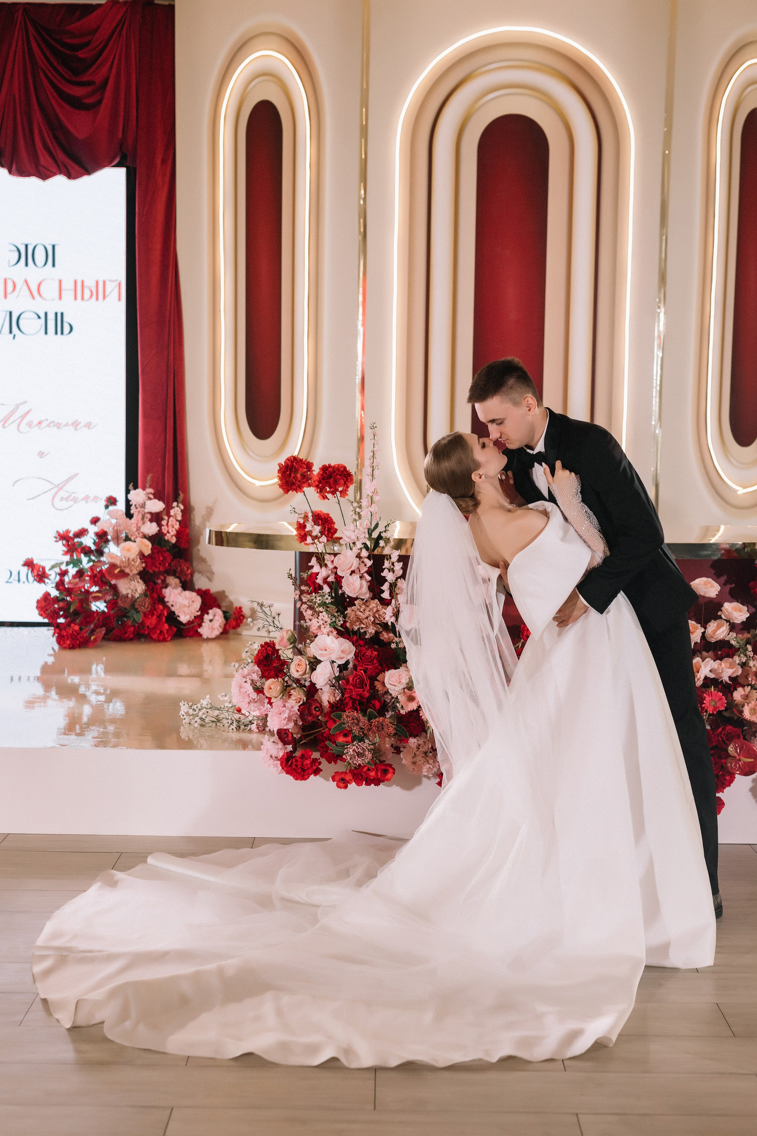 Максим и Алина. Свадебный фотограф в Краснодаре Булатова Наталия