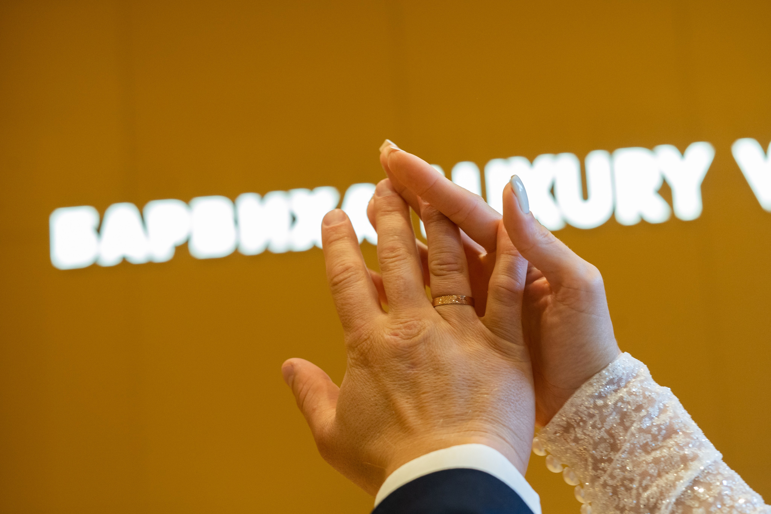 Alena&Anatoly. Фотограф Москва, визуальный менеджер Дарья Шевченко