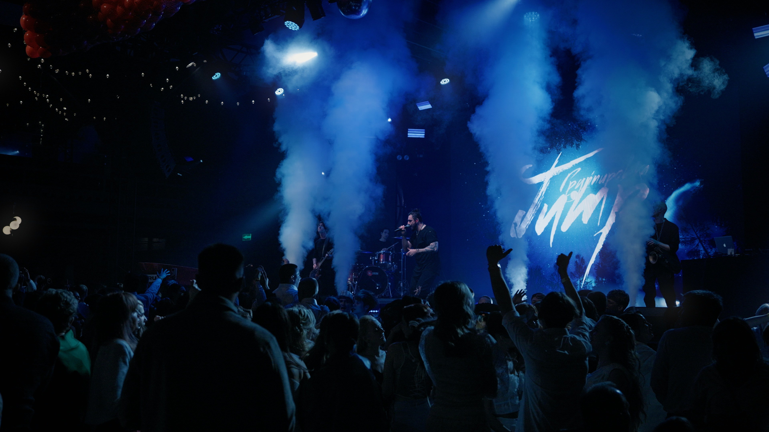 Выпускной в лицее № 1. Видеограф Павел Борисов | Москва | СПБ | Брянск