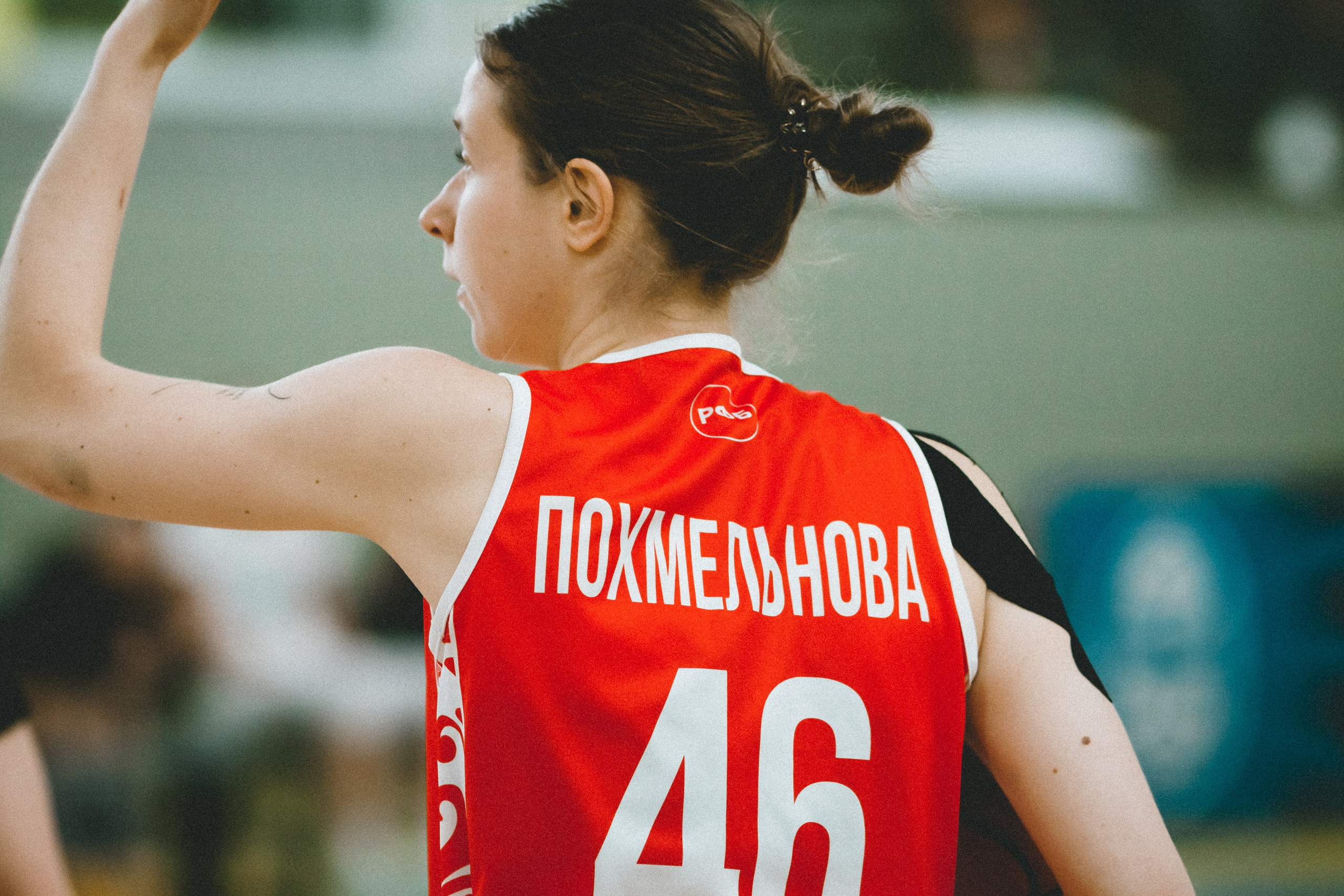 Атланта-Юность / 1. Фотография